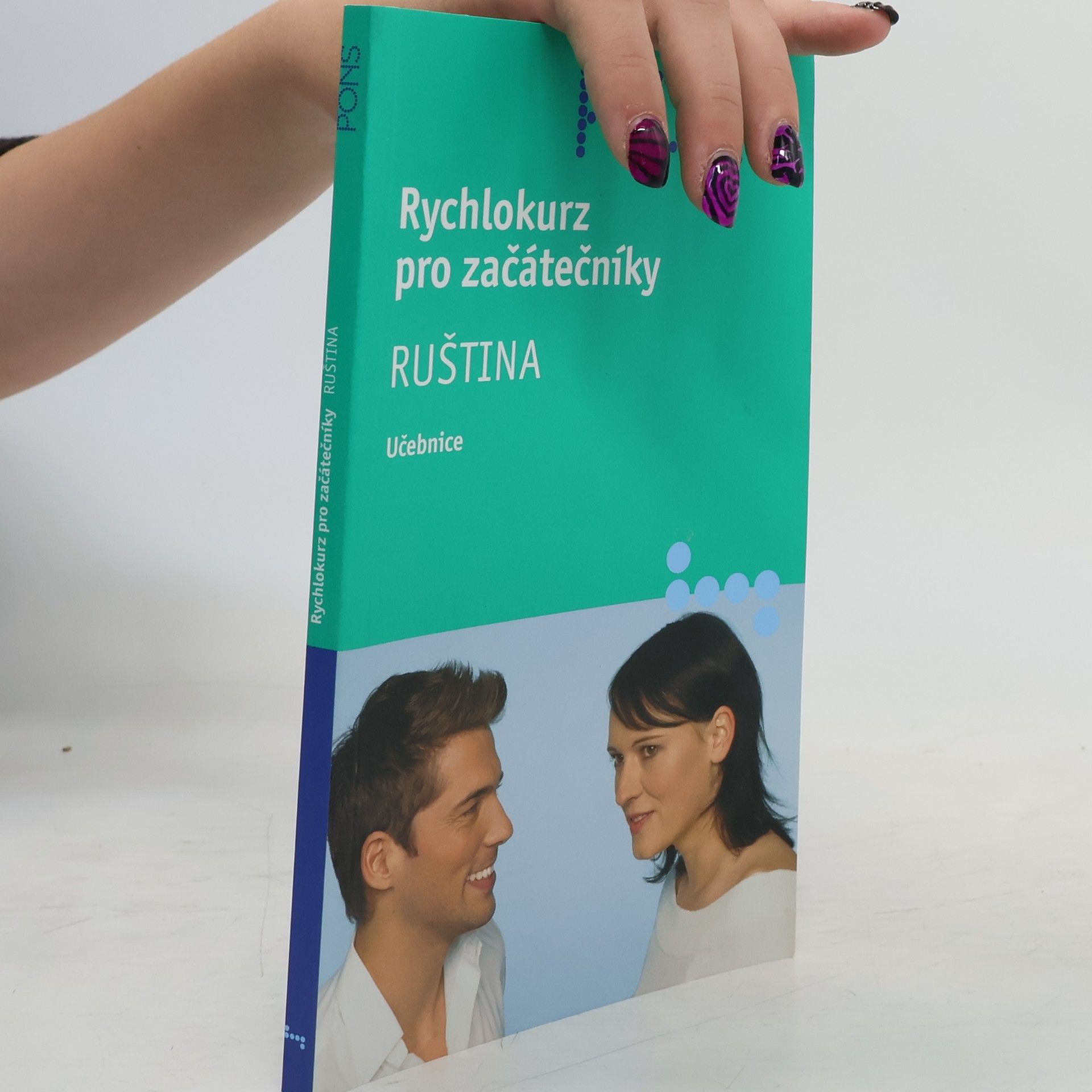 Autores varios Ruština: Rychlokurz pro začátečníky. Učebnice