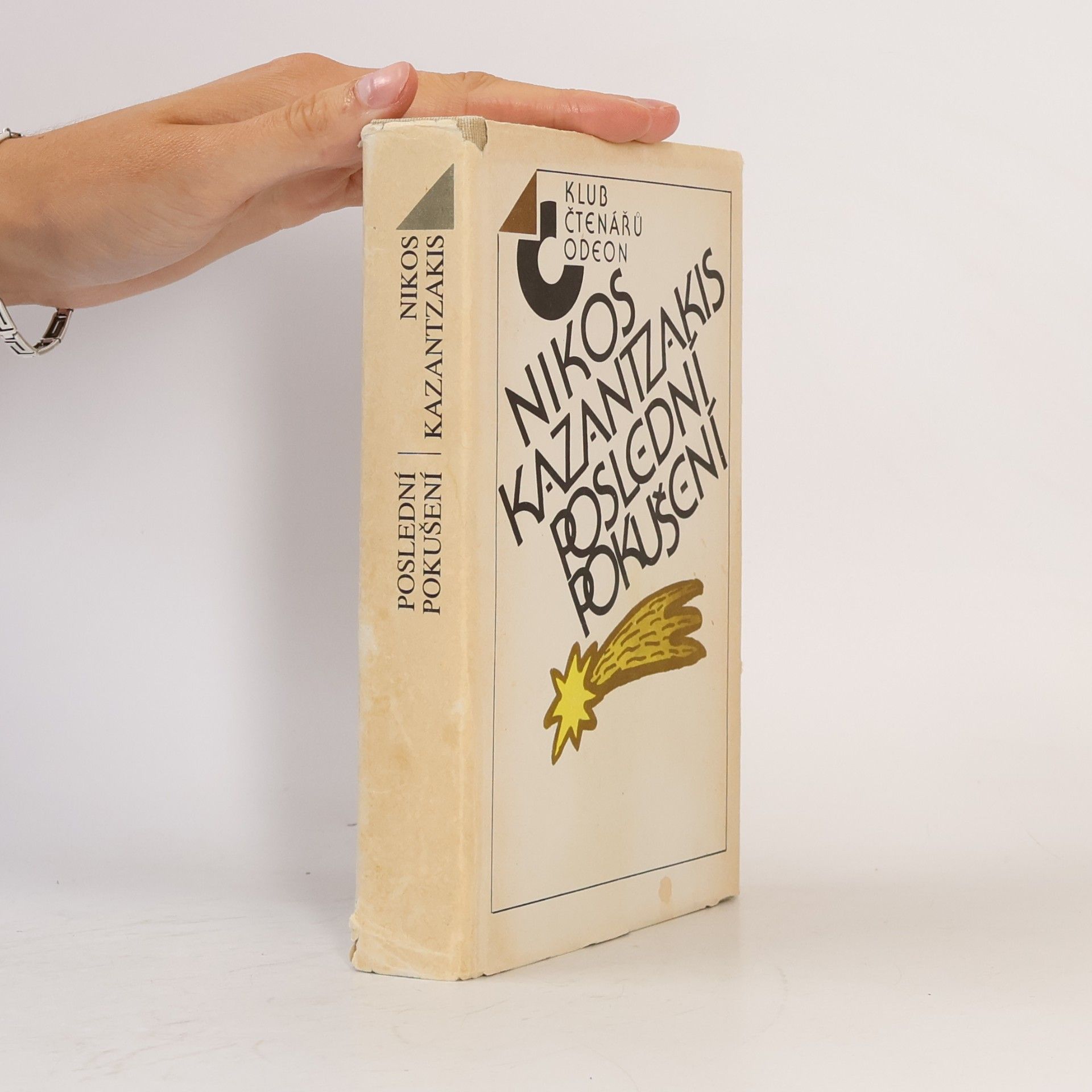 Nikos Kazantzakis Poslední pokušení