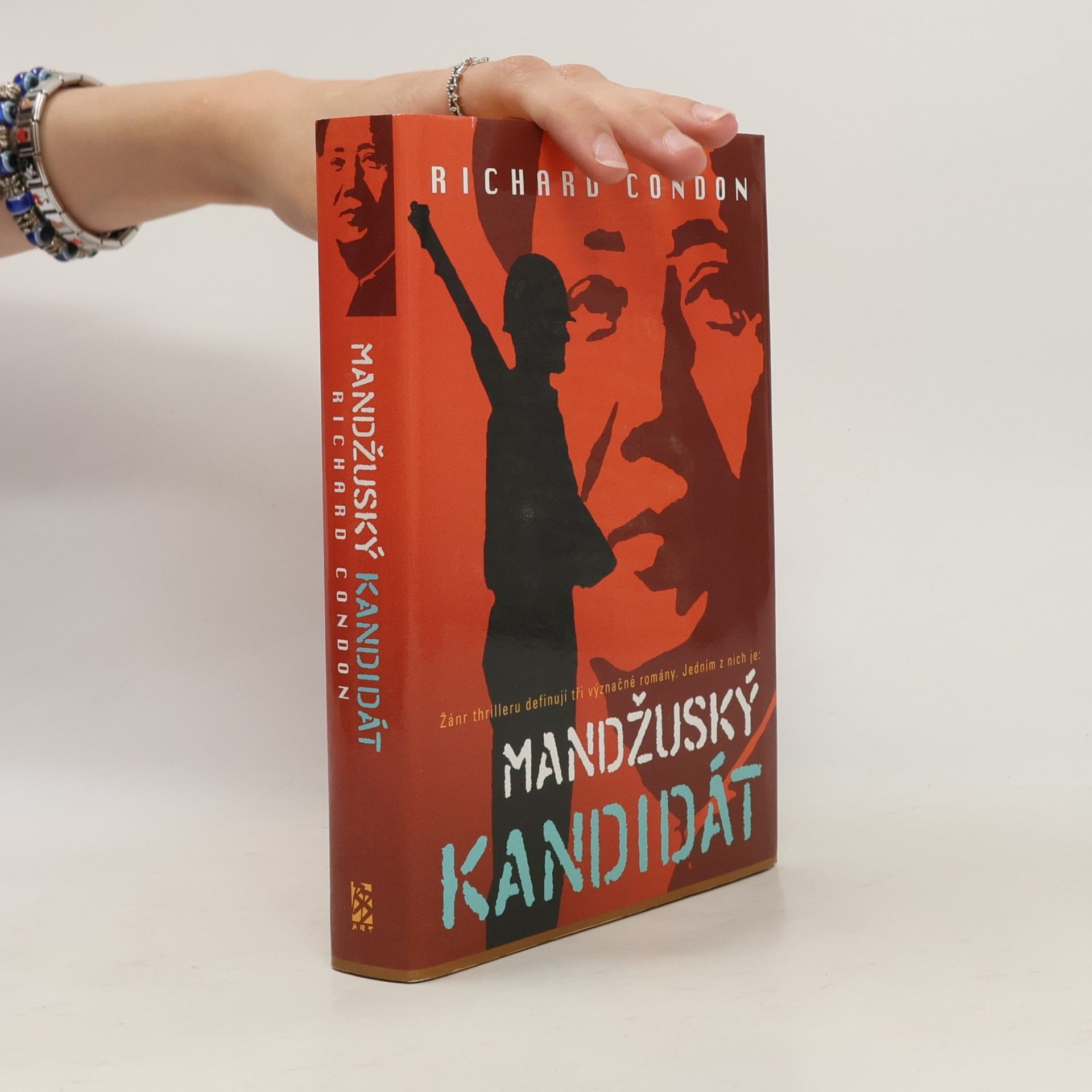 Richard Condon Mandžuský kandidát