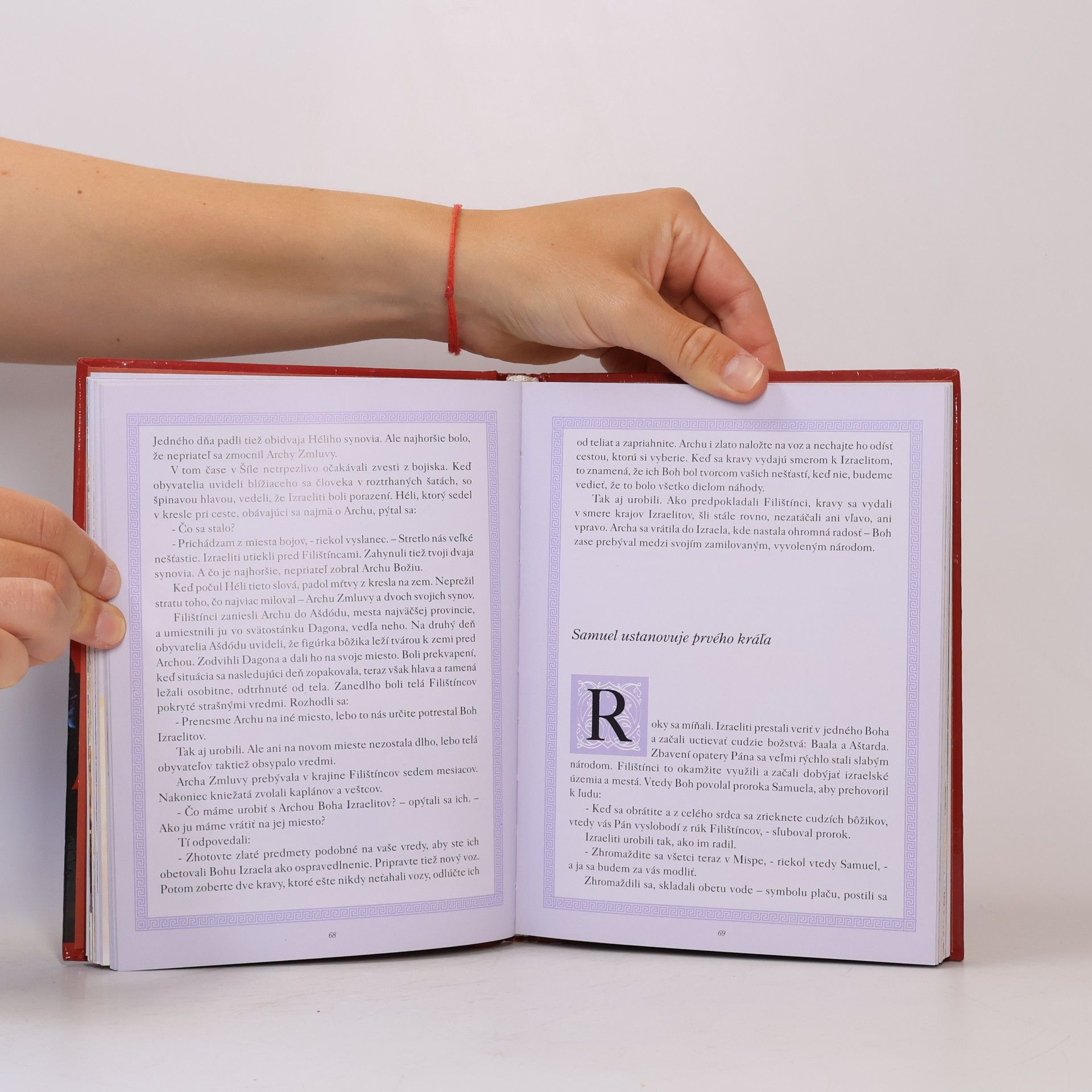 Piotr Krzyżewski Moja ilustrovaná Biblia