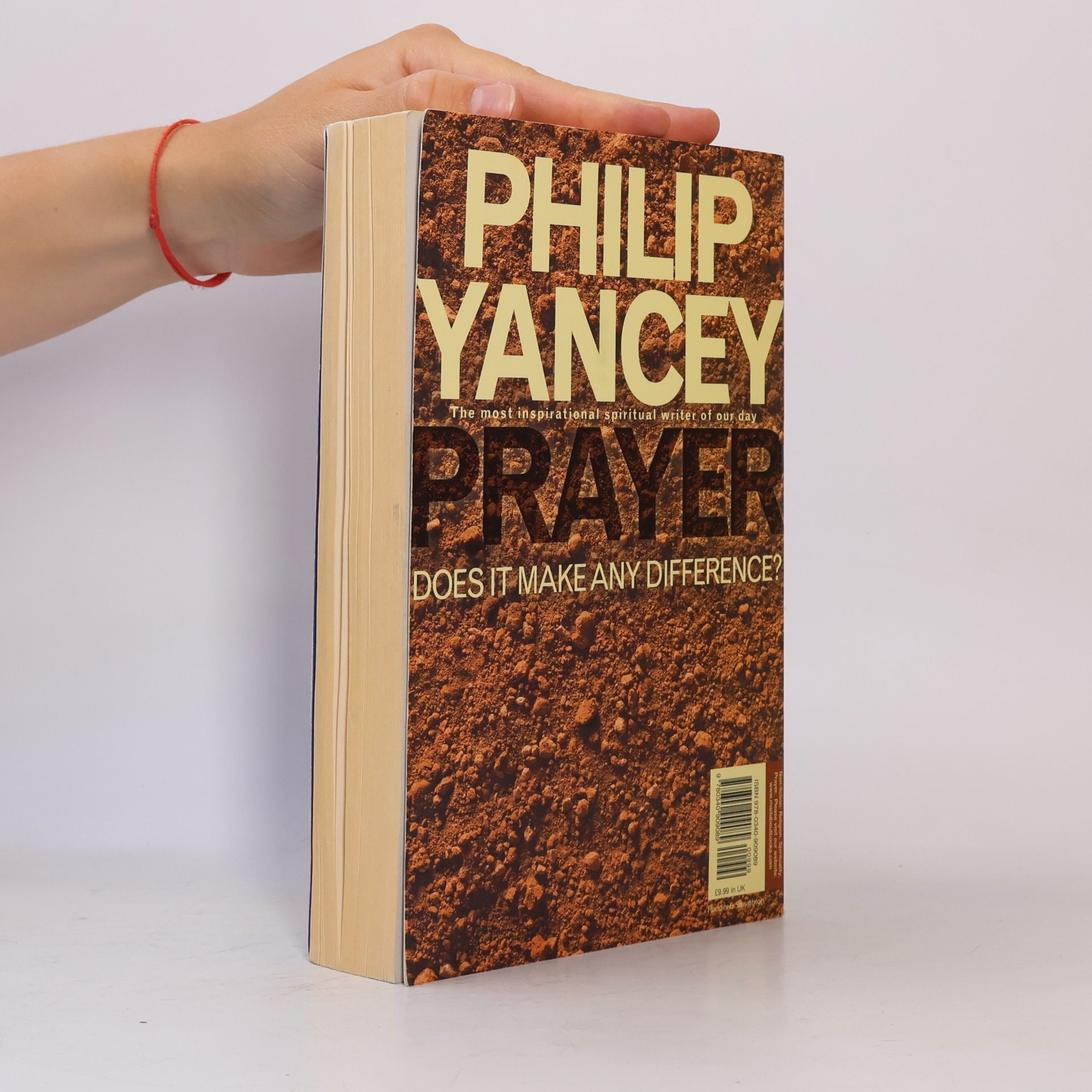 Philip Yancey Prayer