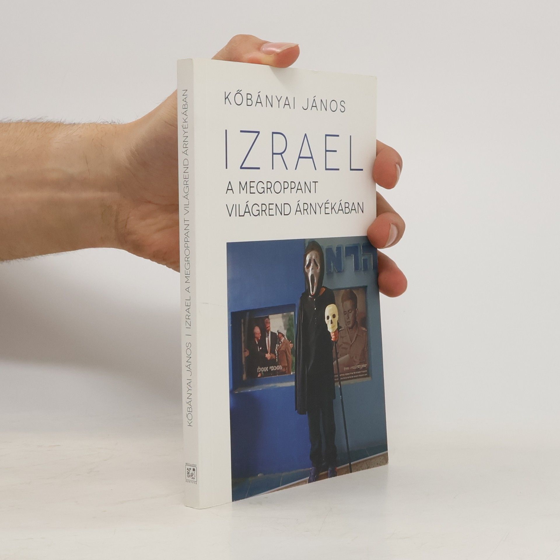 János Kőbányai Izrael
