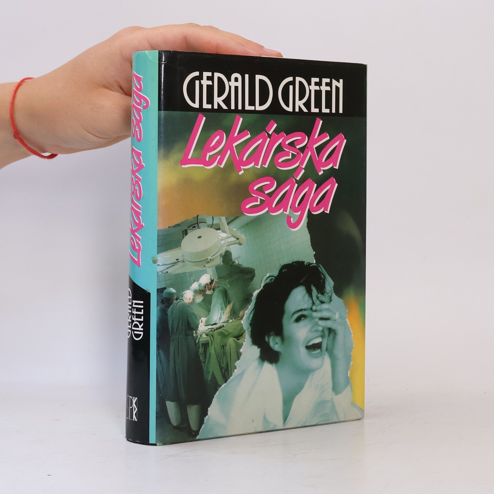 Gerald Green Lekárska sága
