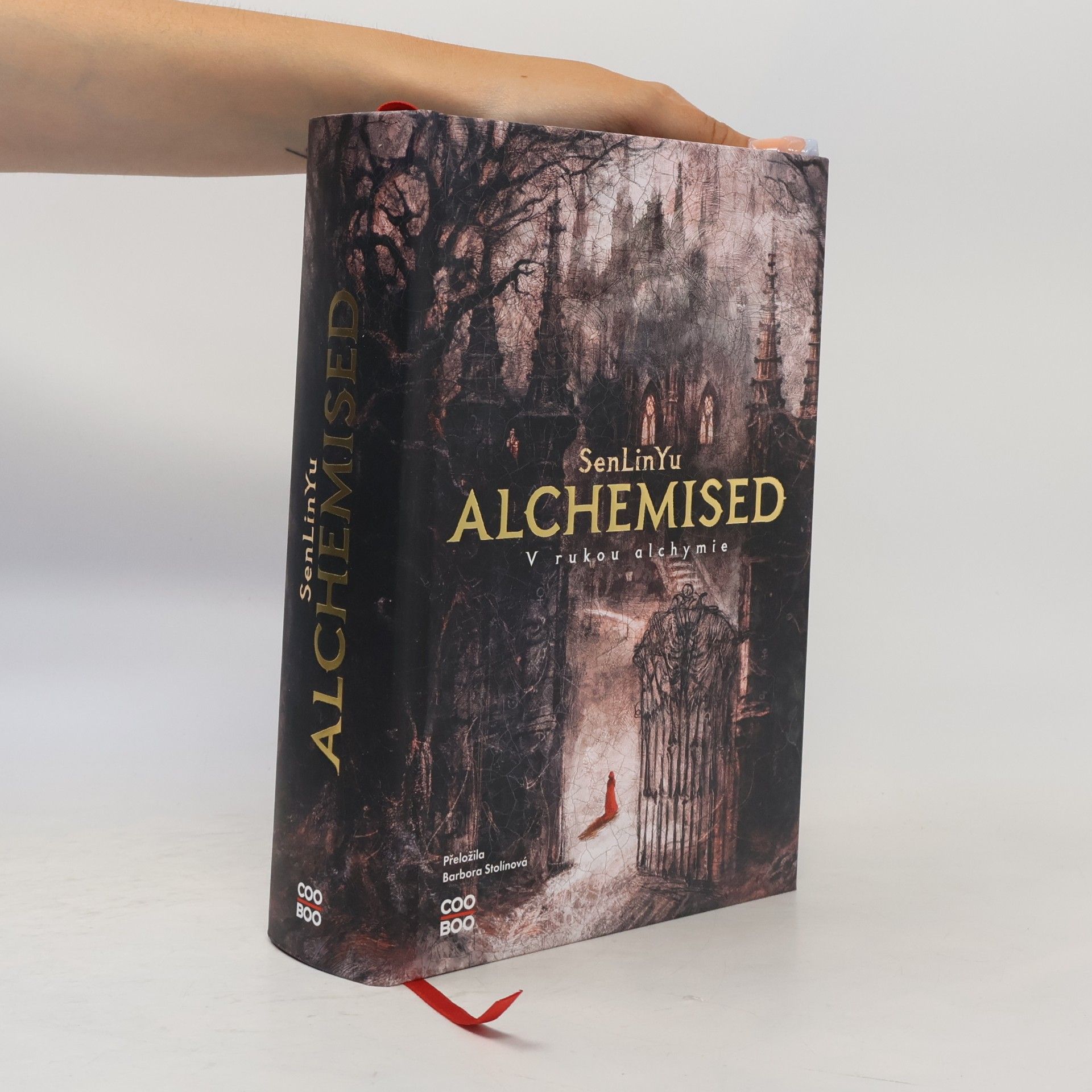 Sen Lin Yu Alchemised