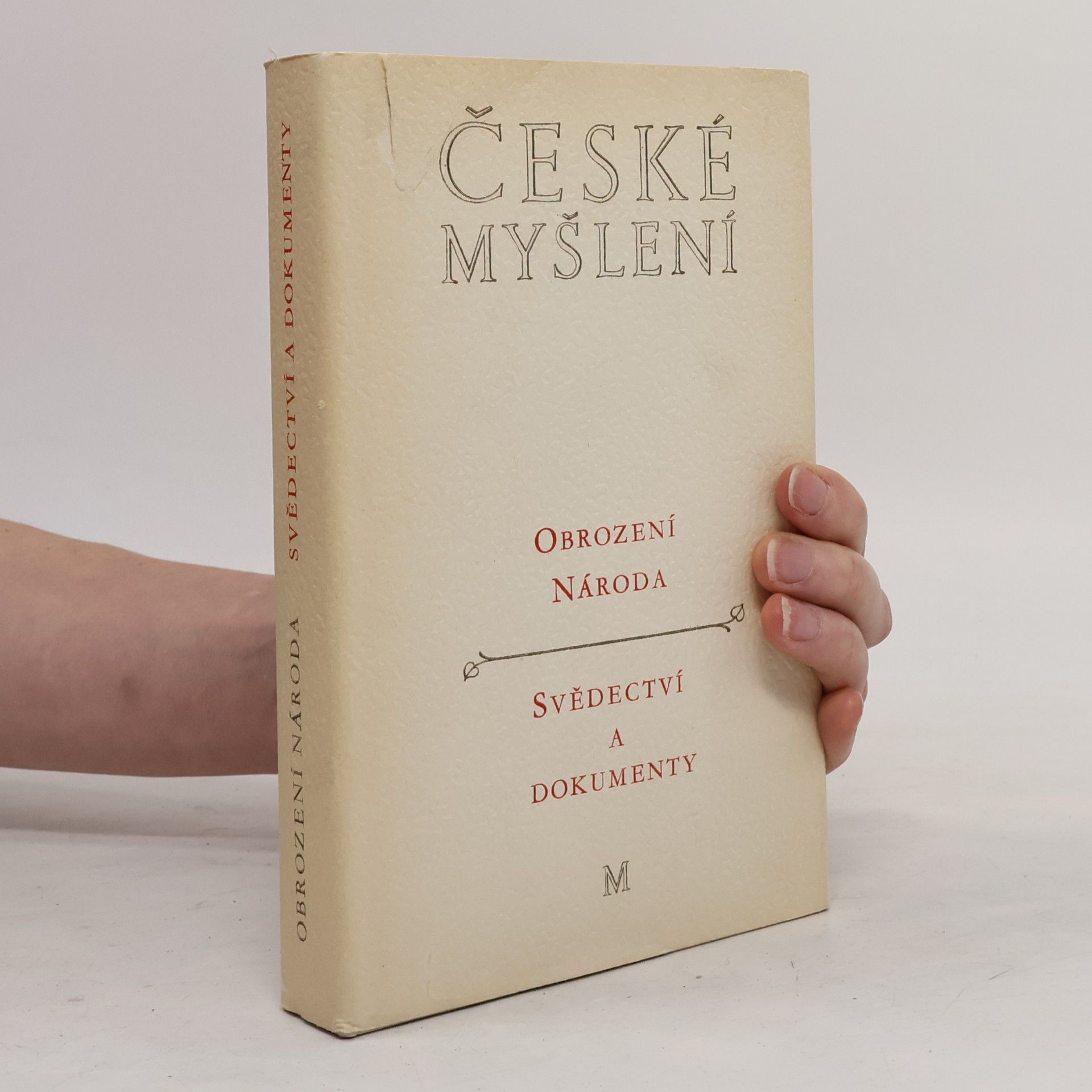 Obrození národa. Svědectví a dokumenty