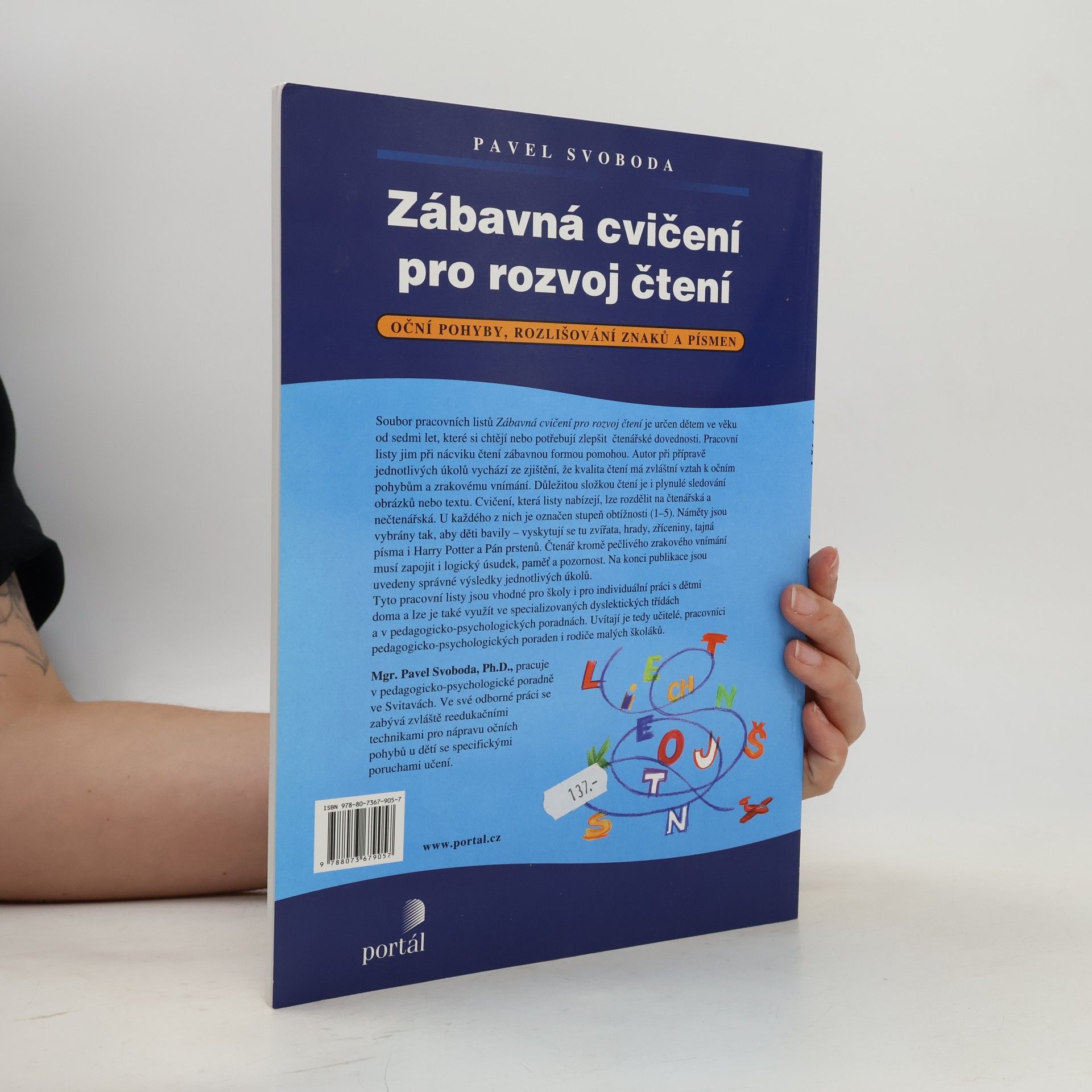 Pavel Svoboda Zábavná cvičení pro rozvoj čtení
