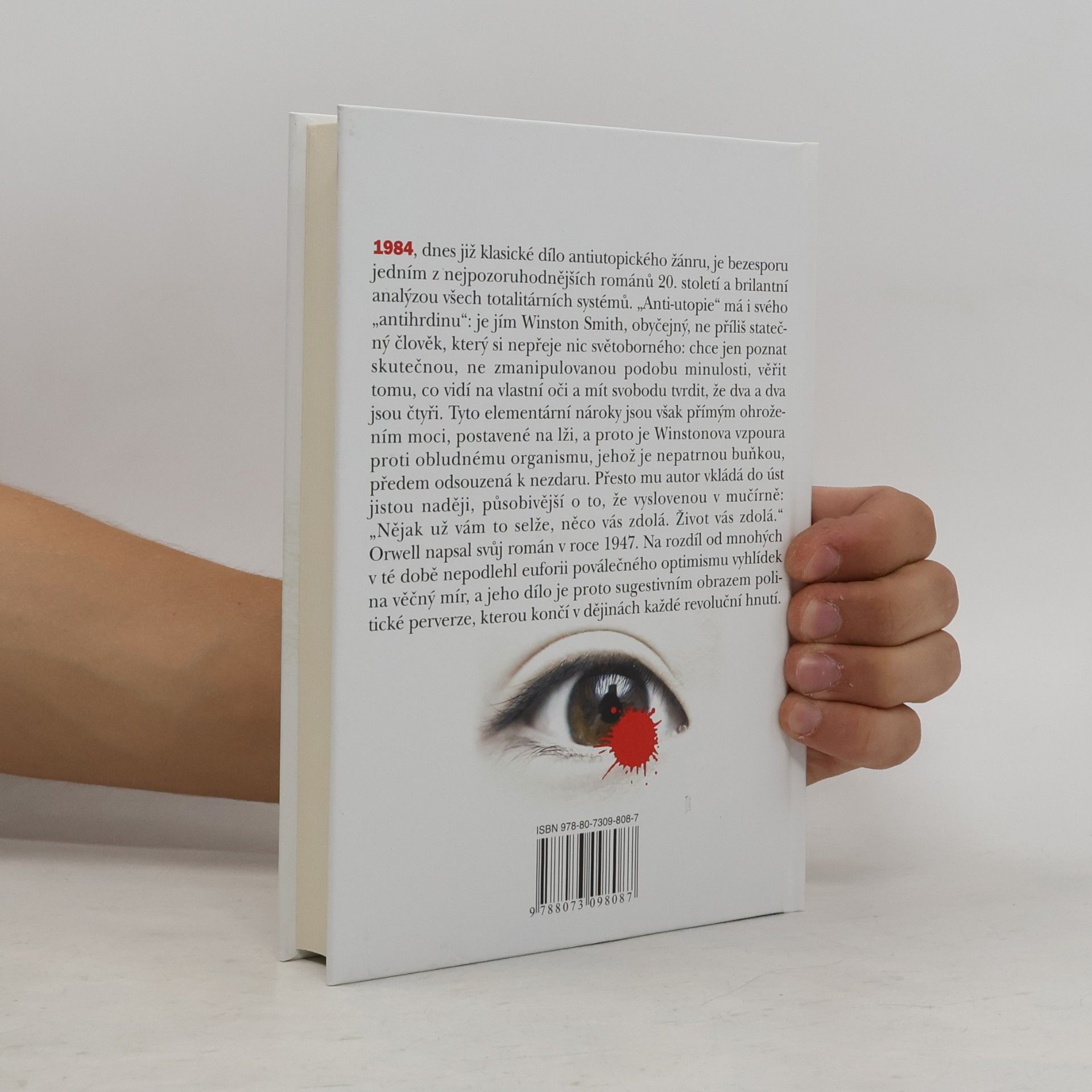 George Orwell 1984