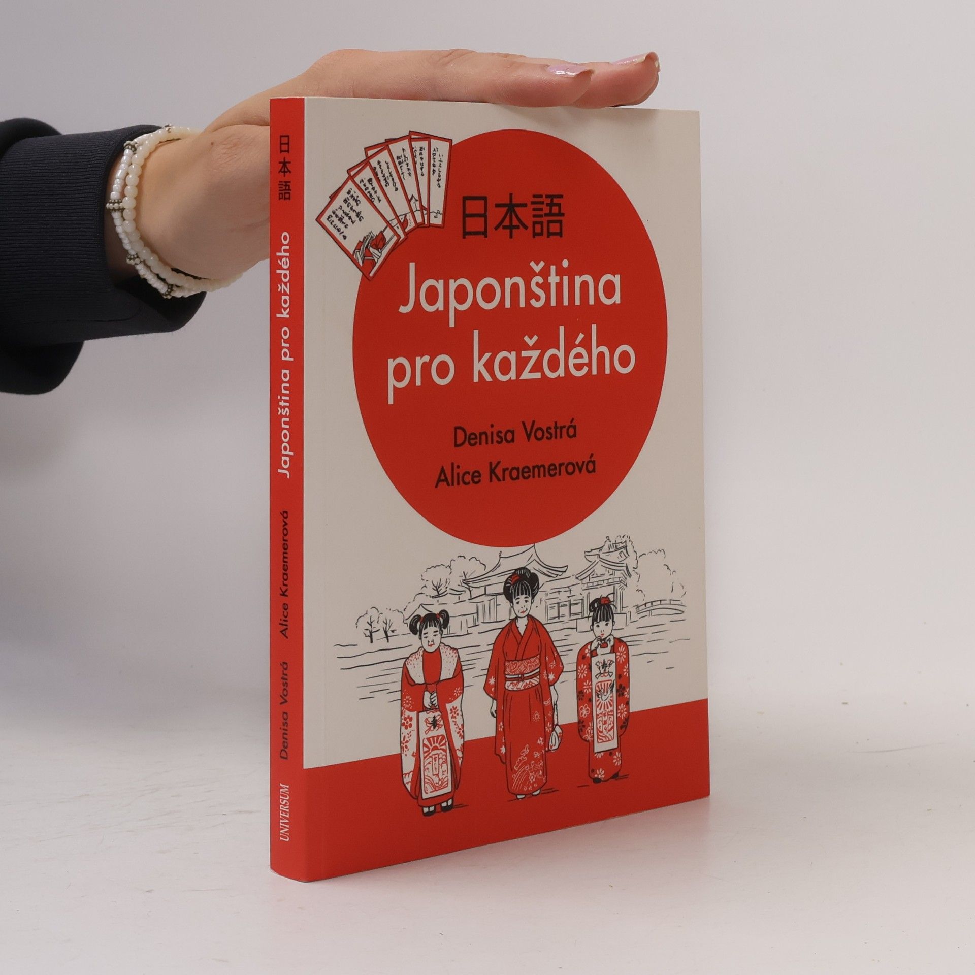 Alice Kraemerová Japonština pro každého