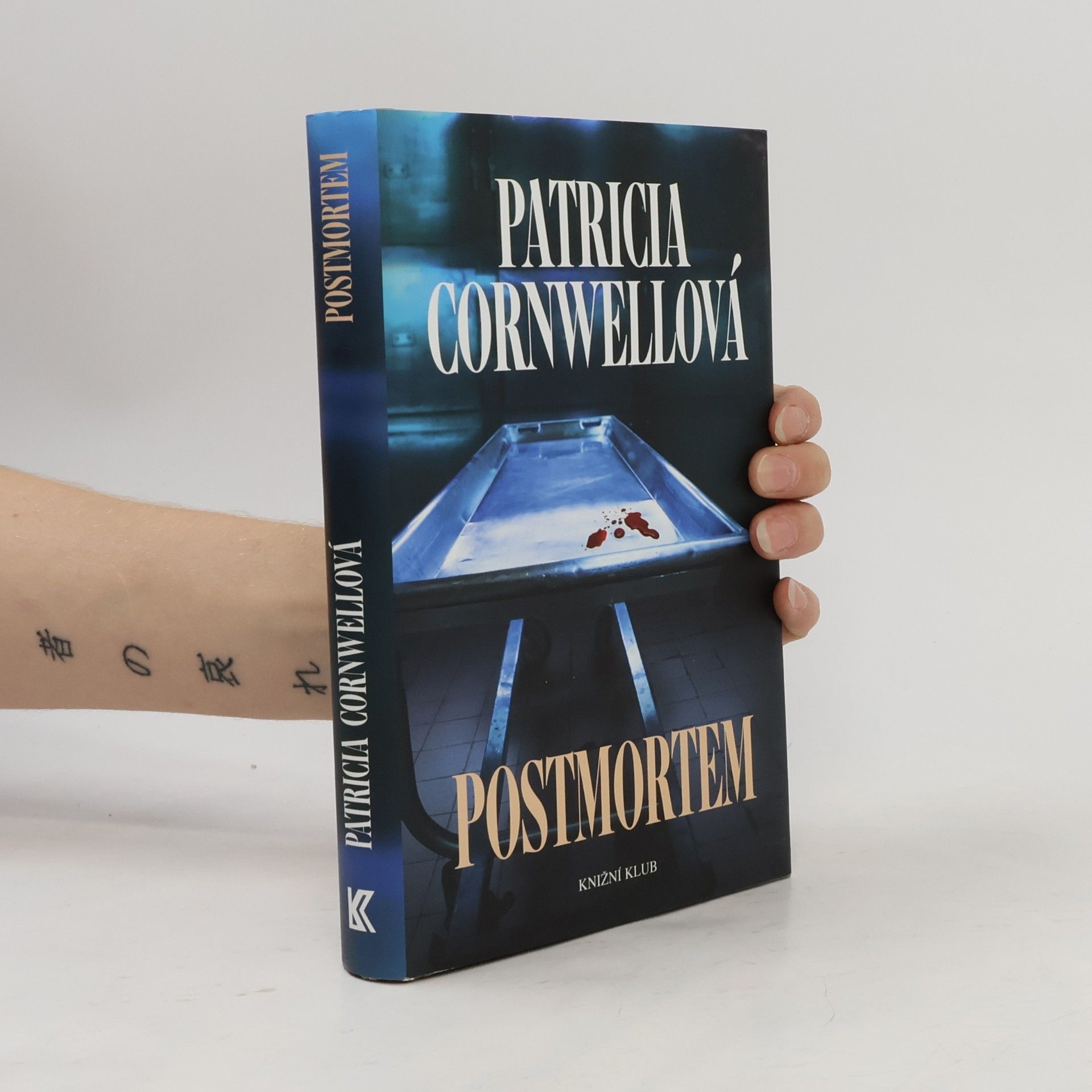 Postmortem
