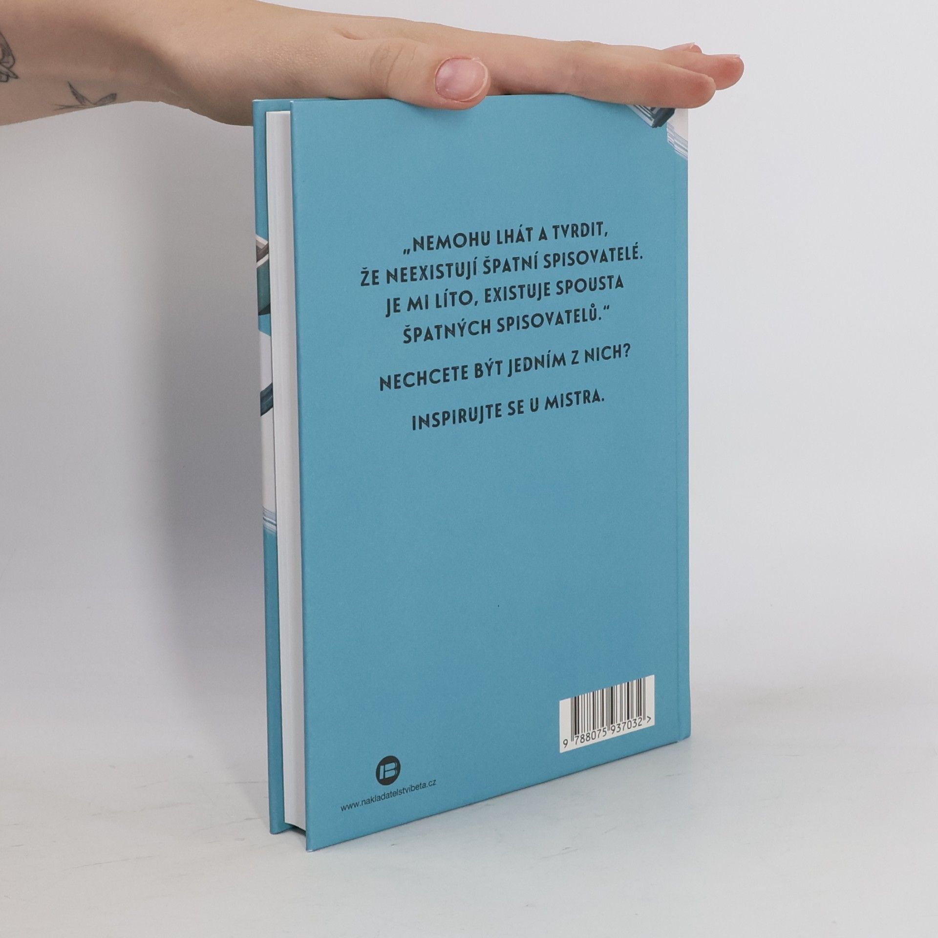 Stephen King O psaní: Memoáry o řemesle