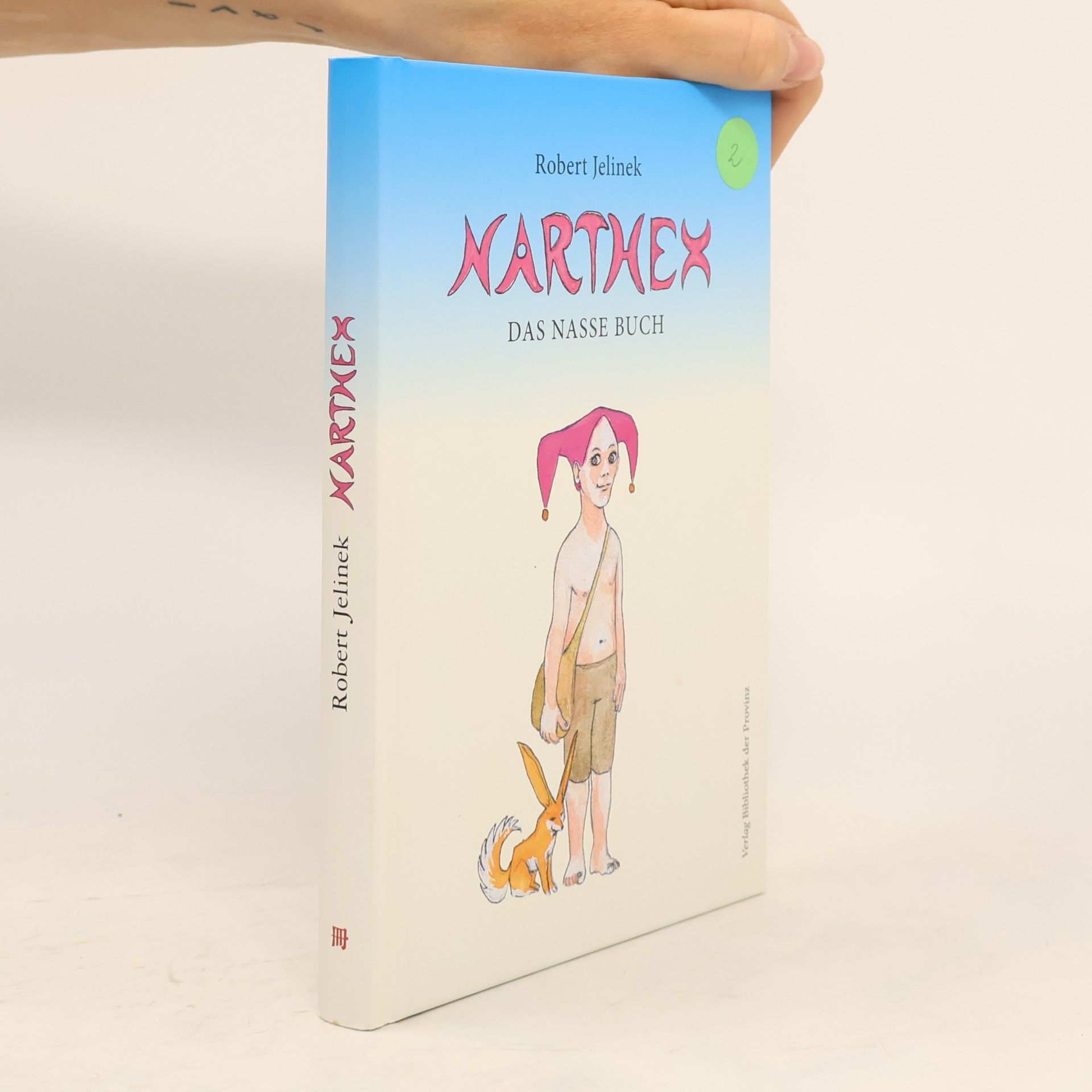 Narthex