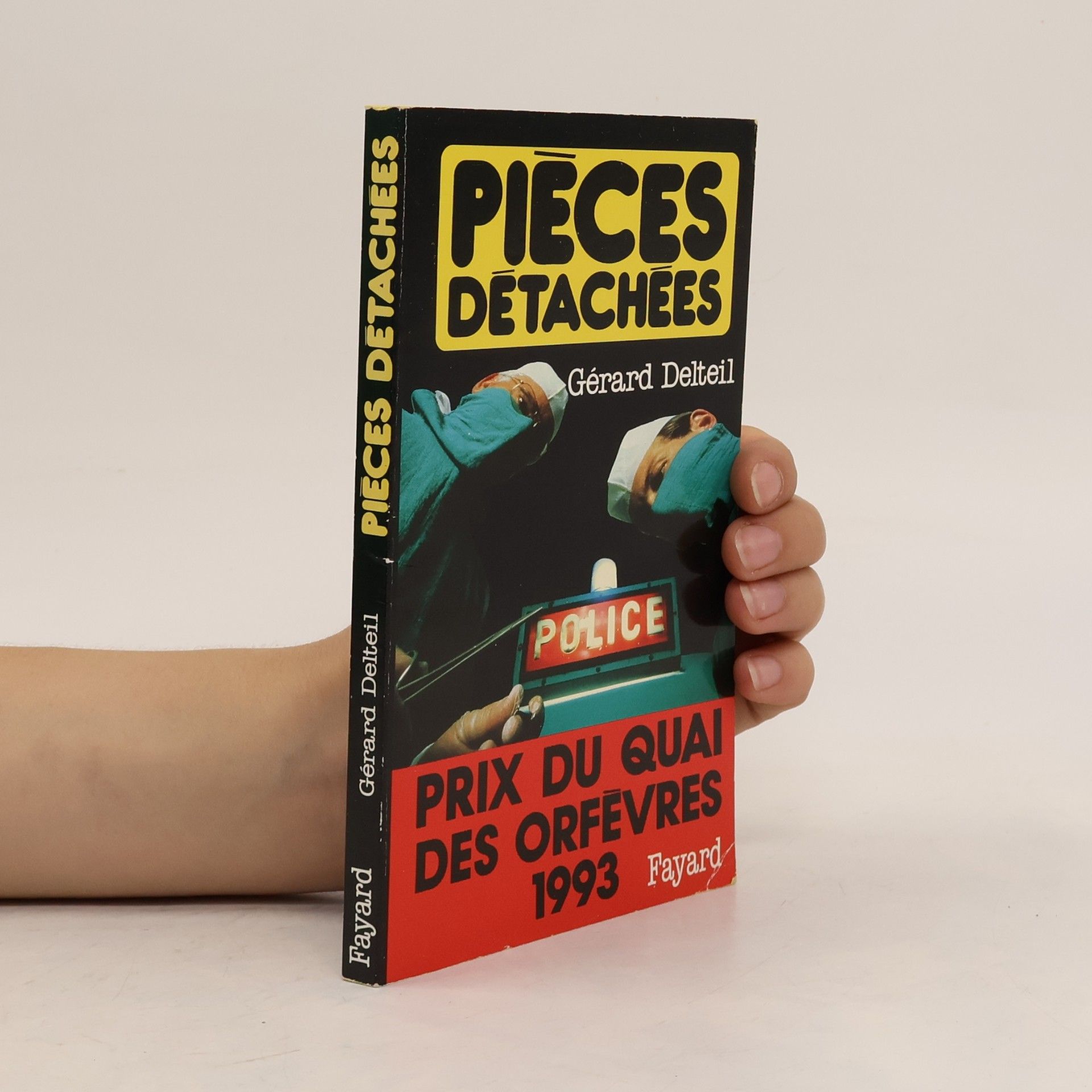 Gérard Delteil Pièces détachées