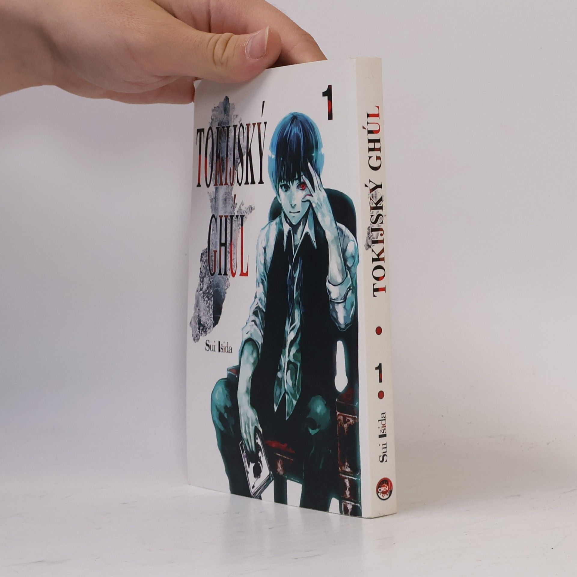 Sui Ishida Tokijský ghúl 1