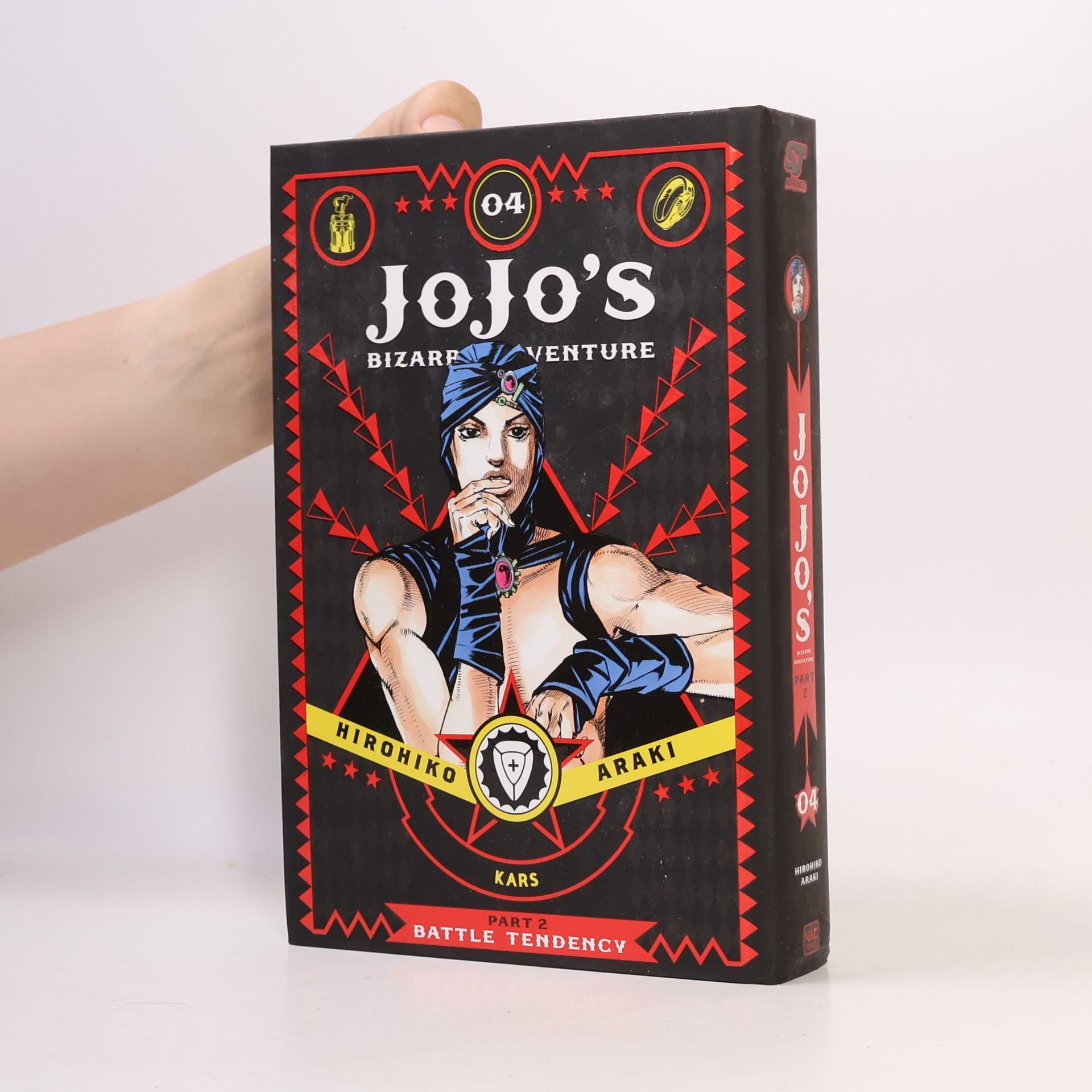 Hirohiko Araki JoJo's Bizarre Adventure: Part 2--Battle Tendency, Vol. 4