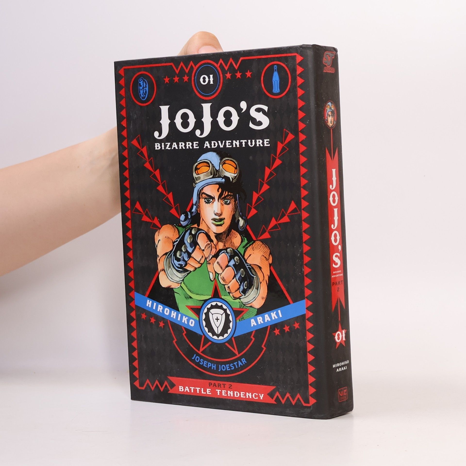 Hirohiko Araki Jojo´s bizarre adventure