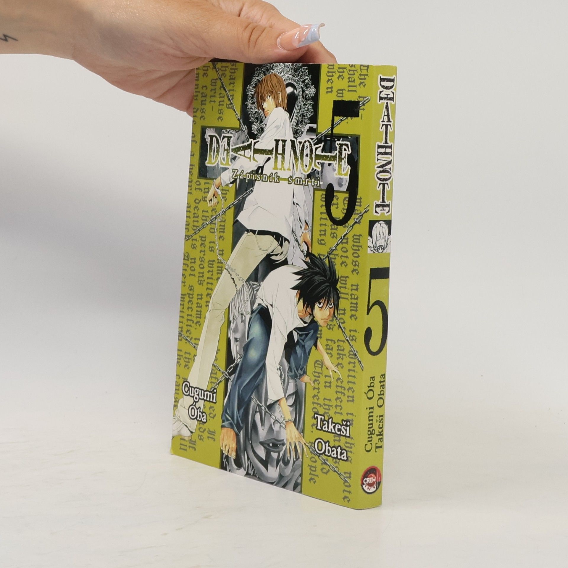 Takeshi Obata Death Note 5
