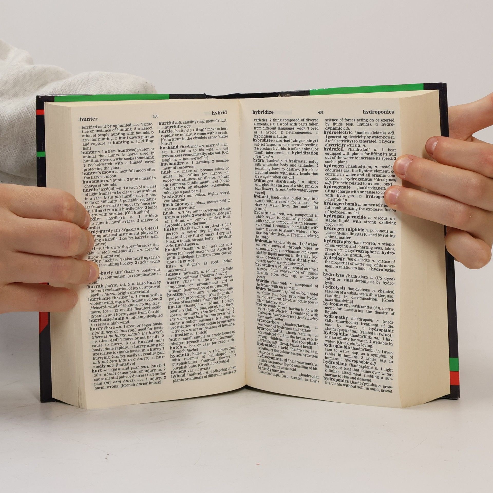 Della F. Thompson The Pocket Oxford Dictionary of Current English