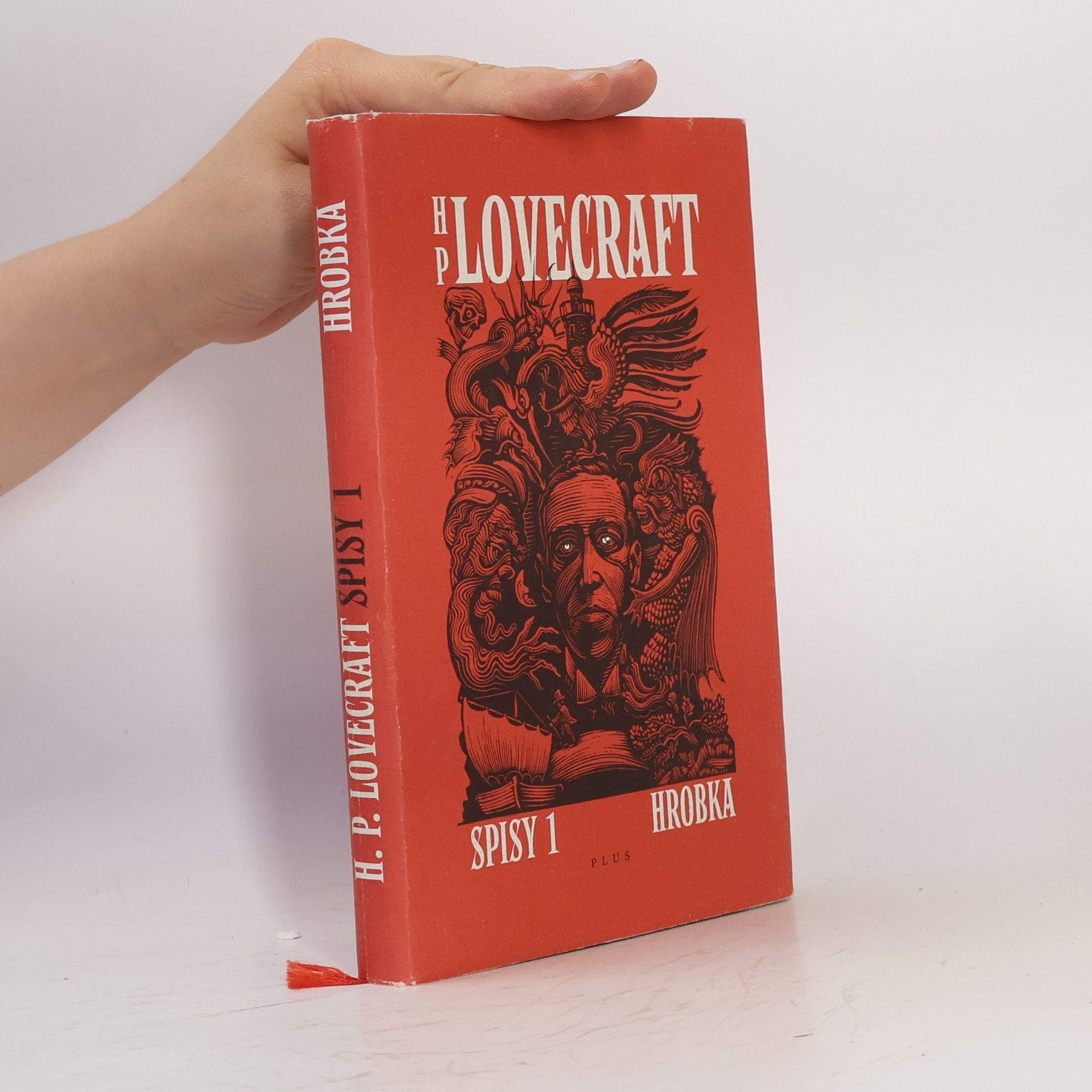 Howard Phillips Lovecraft Hrobka