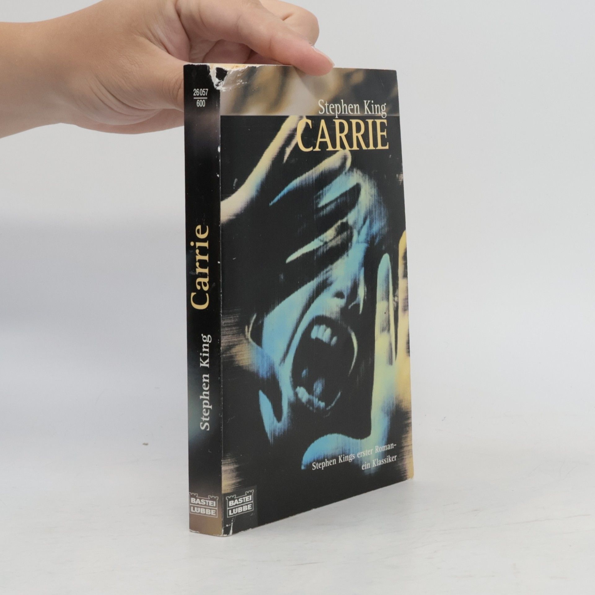 Stephen King Carrie