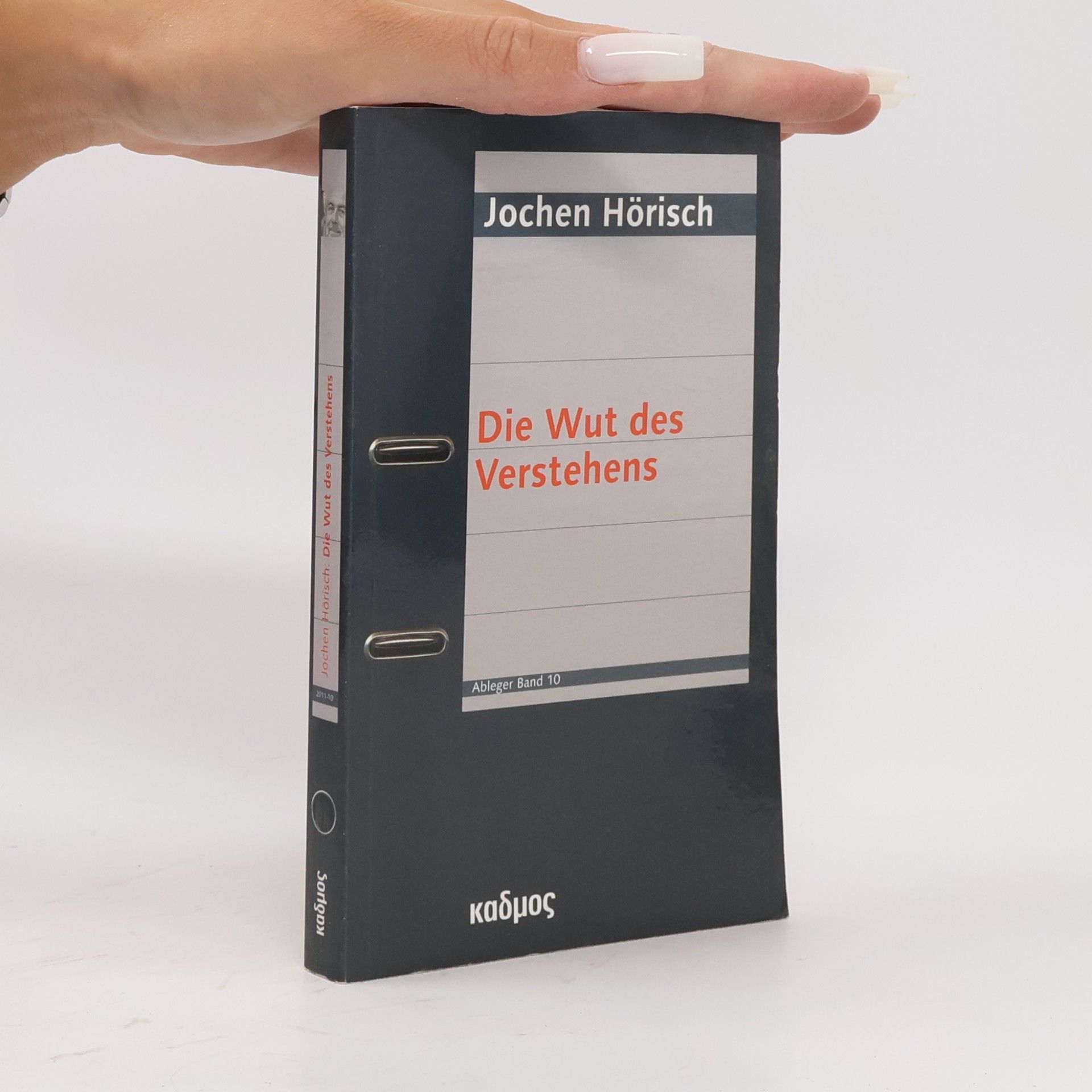 Ableger - 10: Die Wut des Verstehens