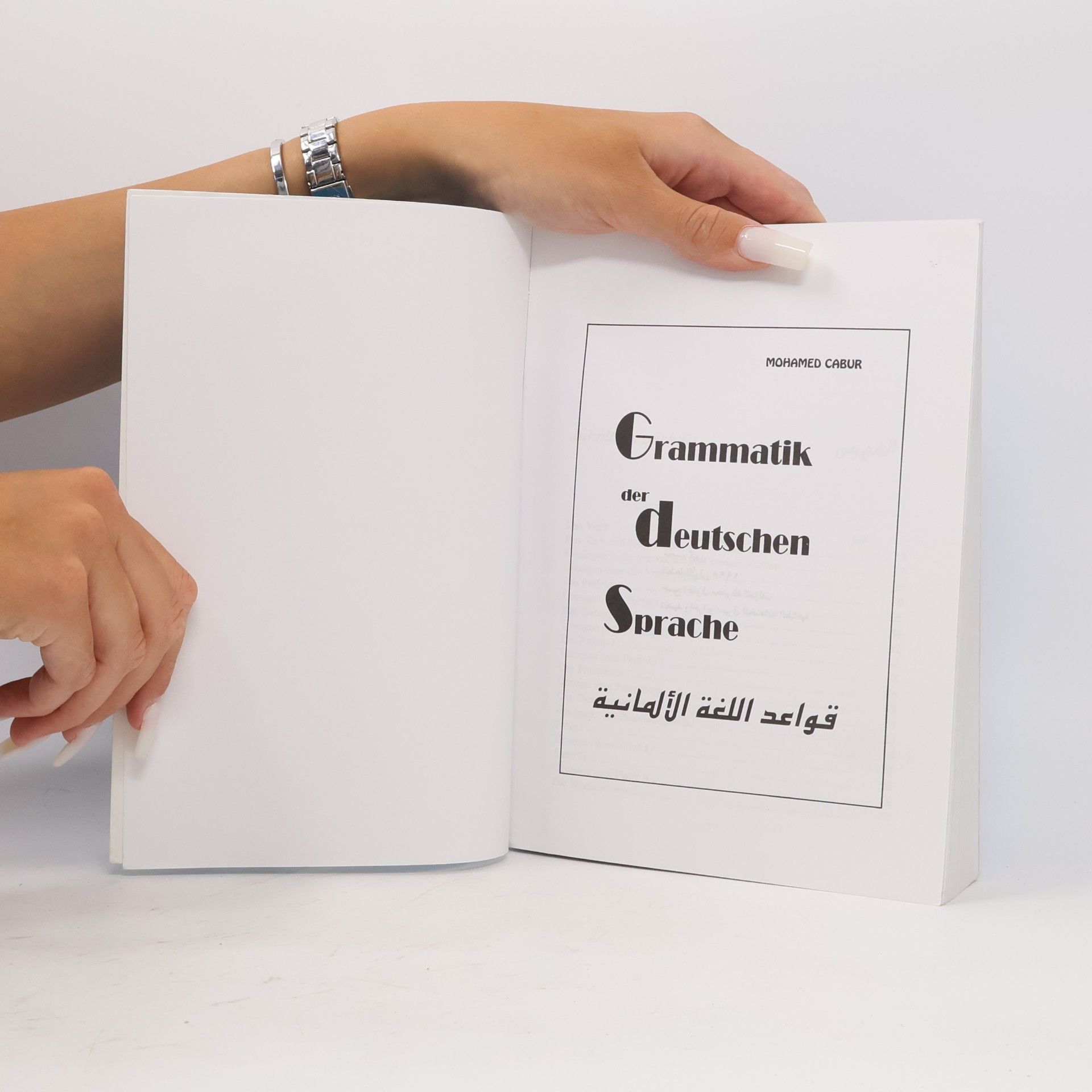 Mohamed Cabur Grammatik der deutschen Sprache