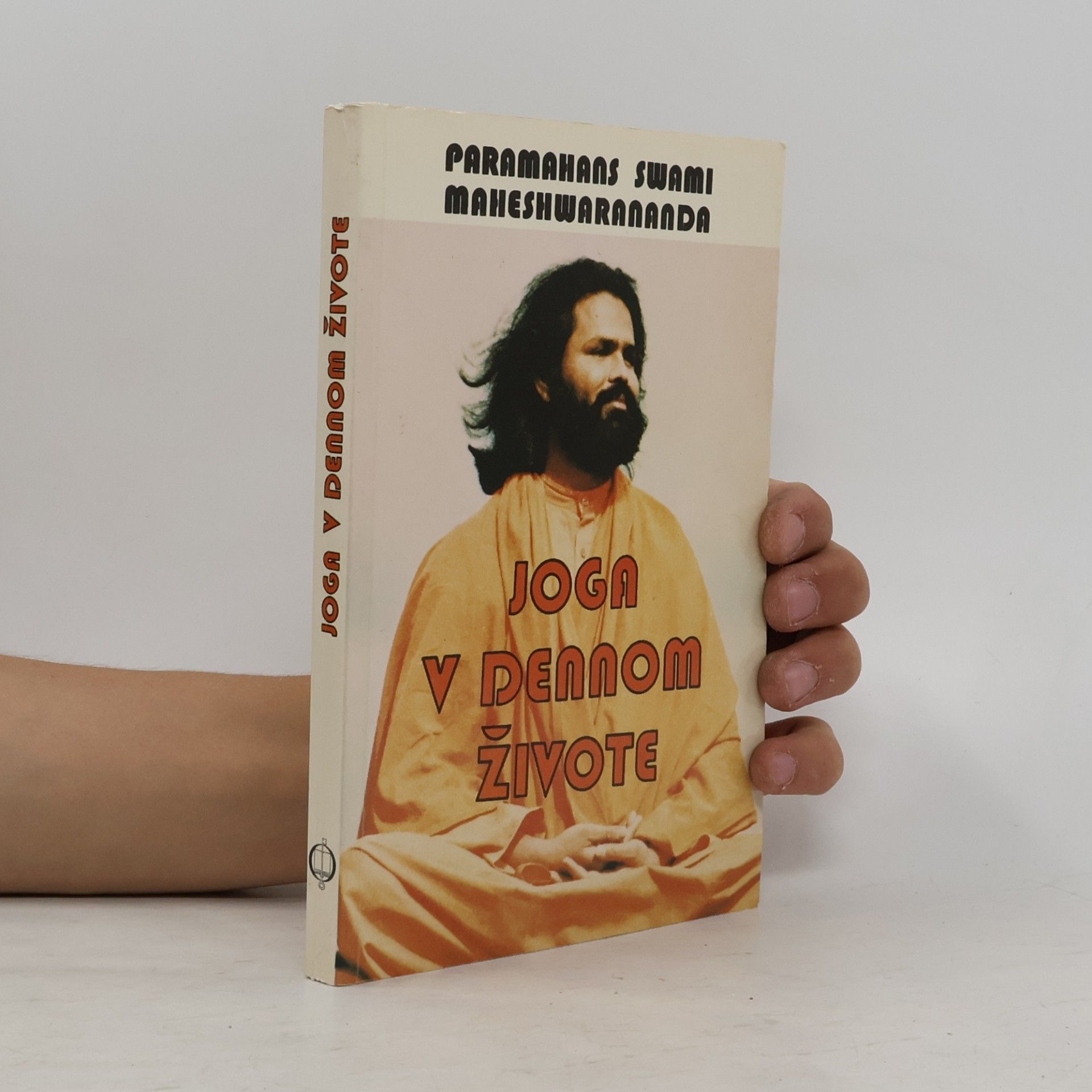 Višvaguru Mahéšvaránanda Joga v dennom živote