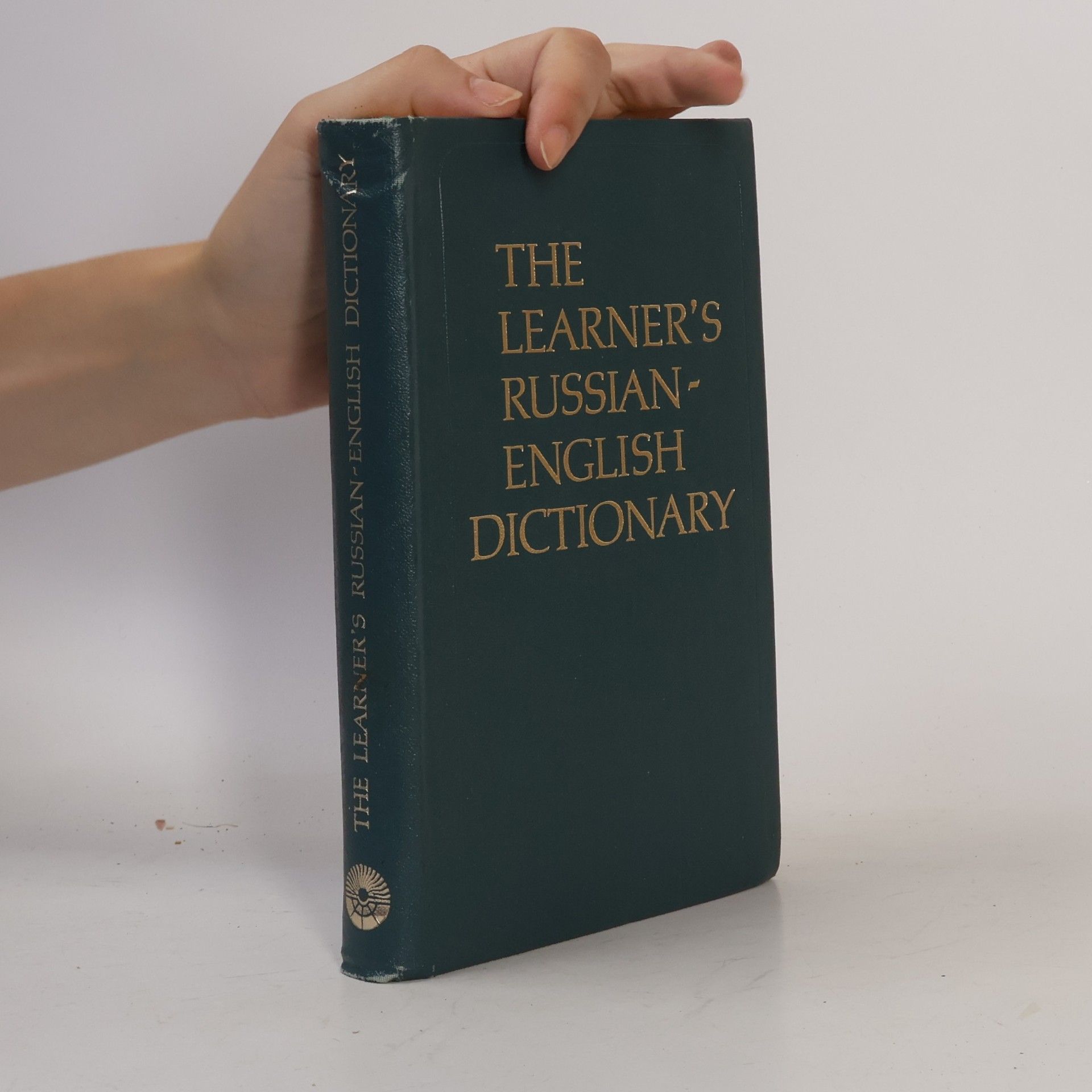 Autorenkollektiv The Learner's English-Russian Dictionary
