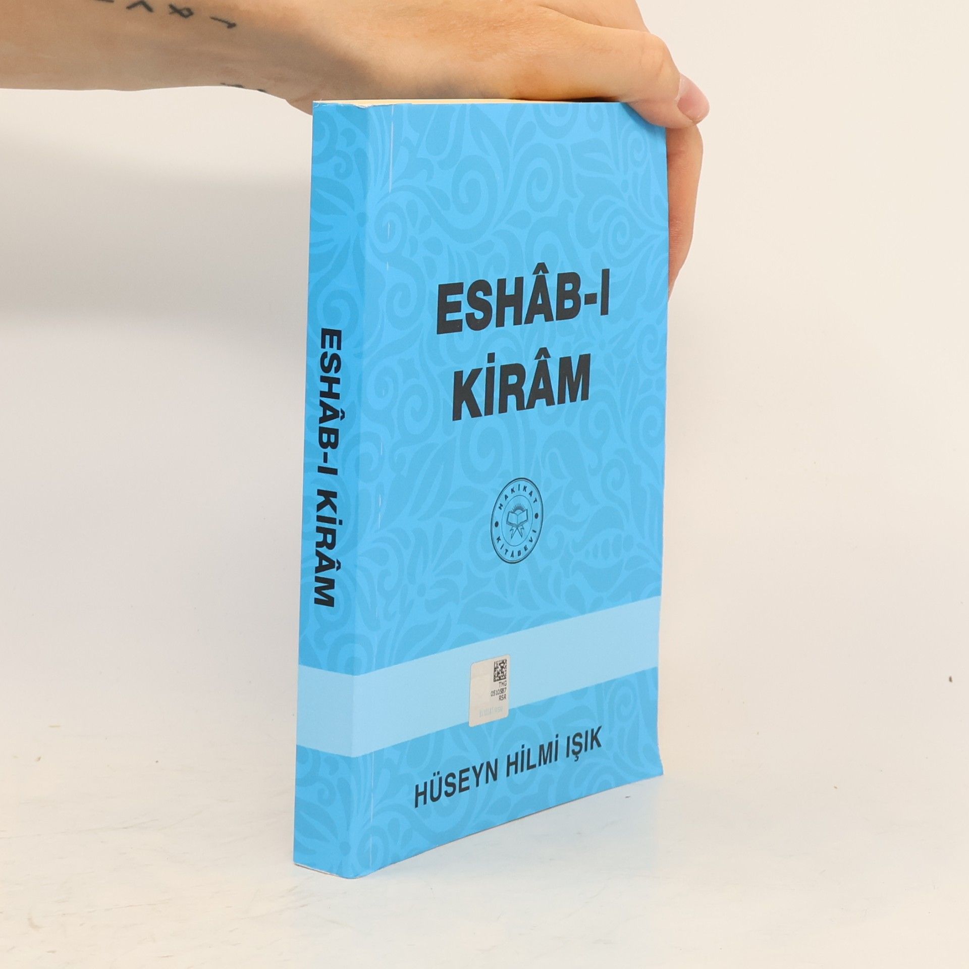 Eshâb-ı Kirâm