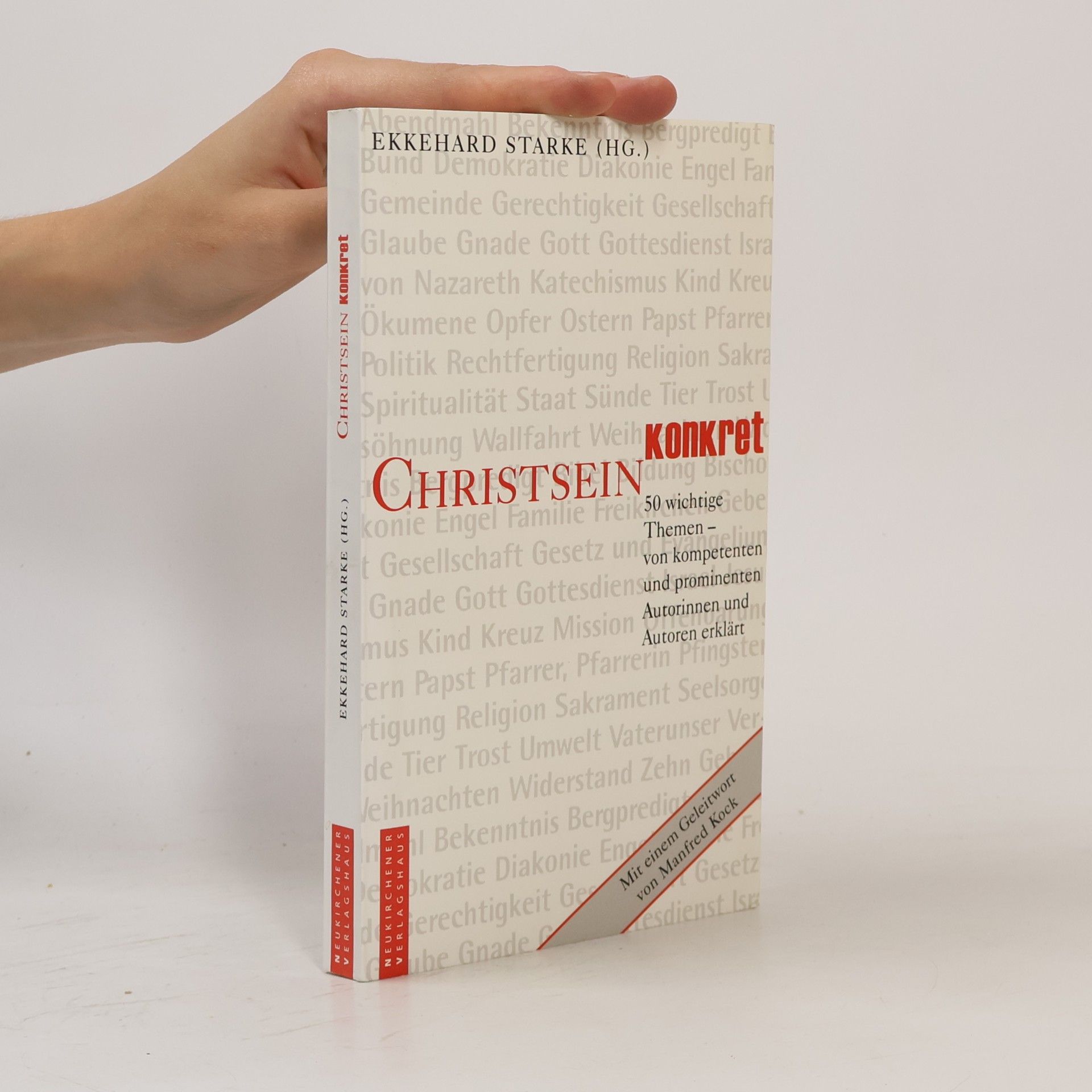 Autorenkollektiv Weihnachtsgrüße