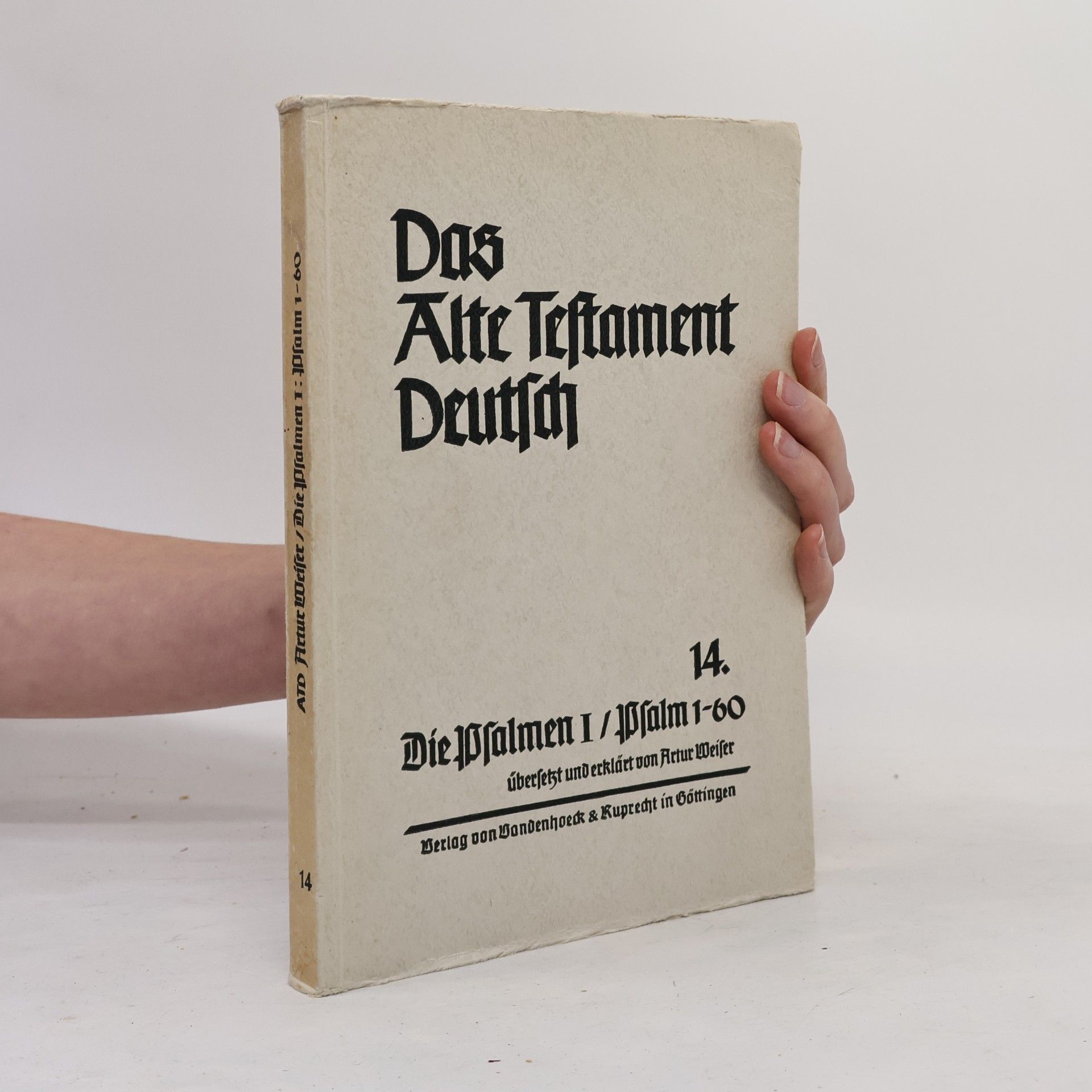 Various authors Das Alte Testament Deutsch 14