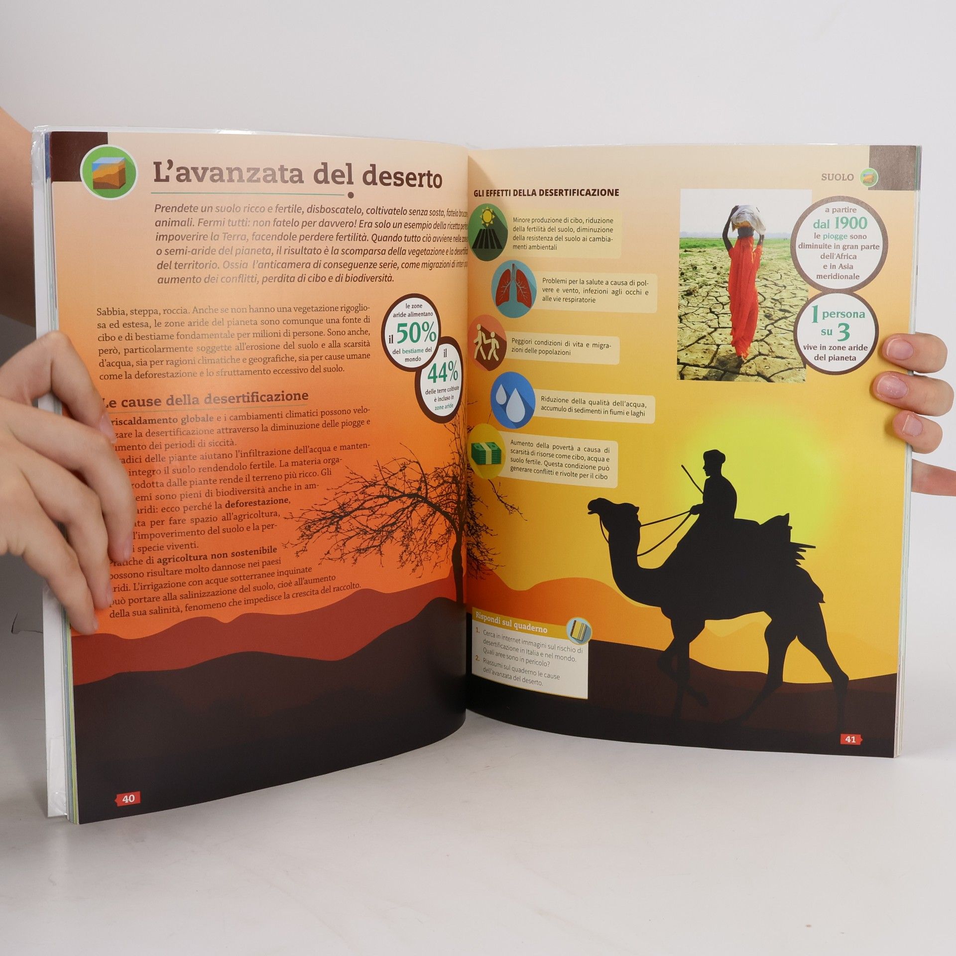 Various authors Focus Natura. Green