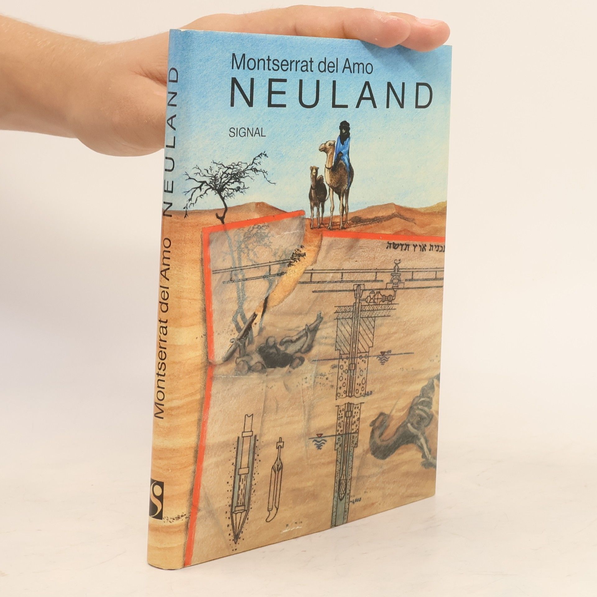 Neuland