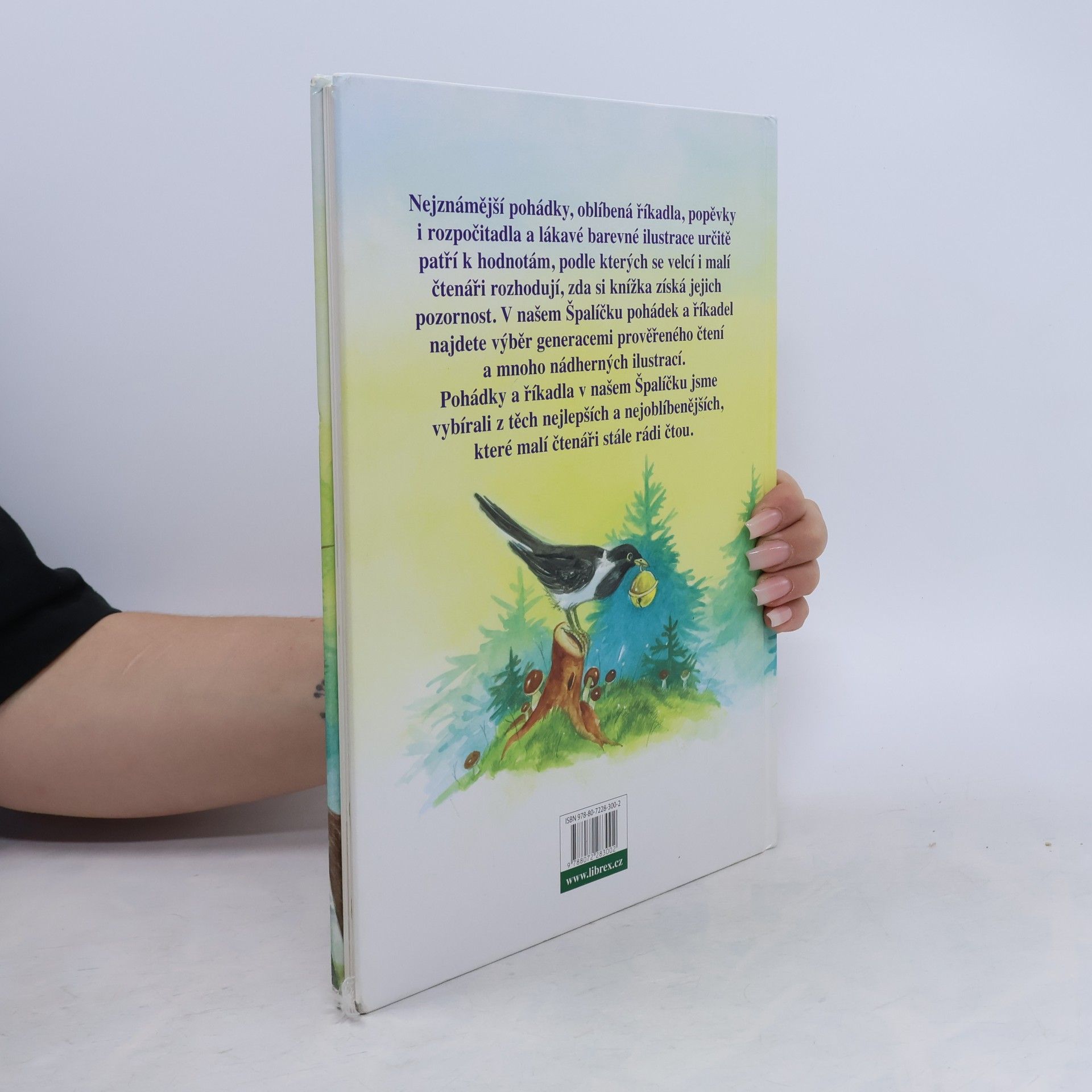 Dagmar Košková Špalíček pohádek a říkadel