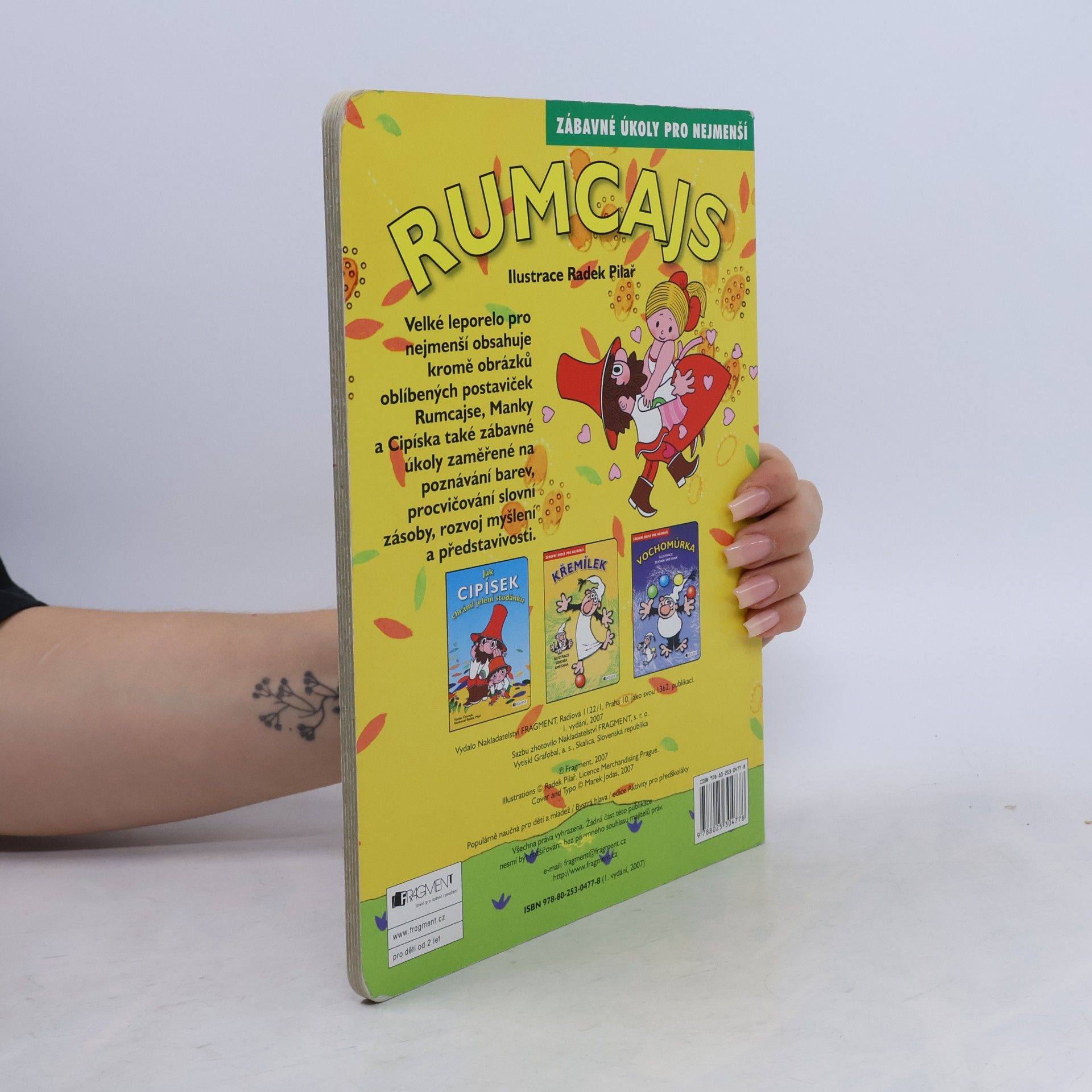 Radek Pilař Rumcajs
