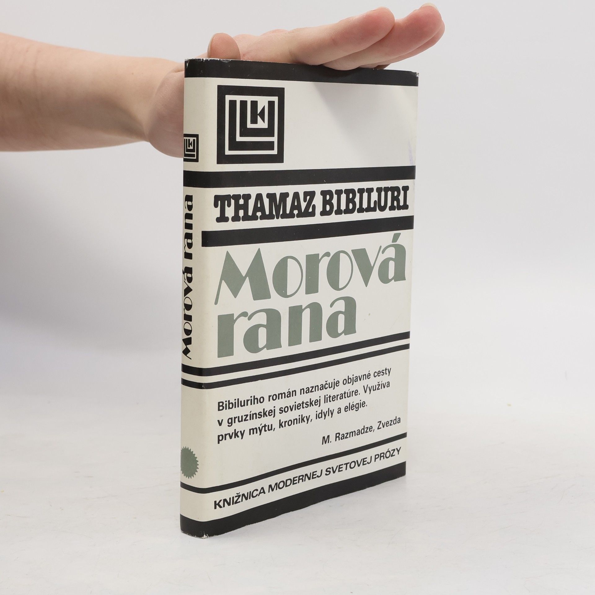 Thamaz Bibiluri Morová rana