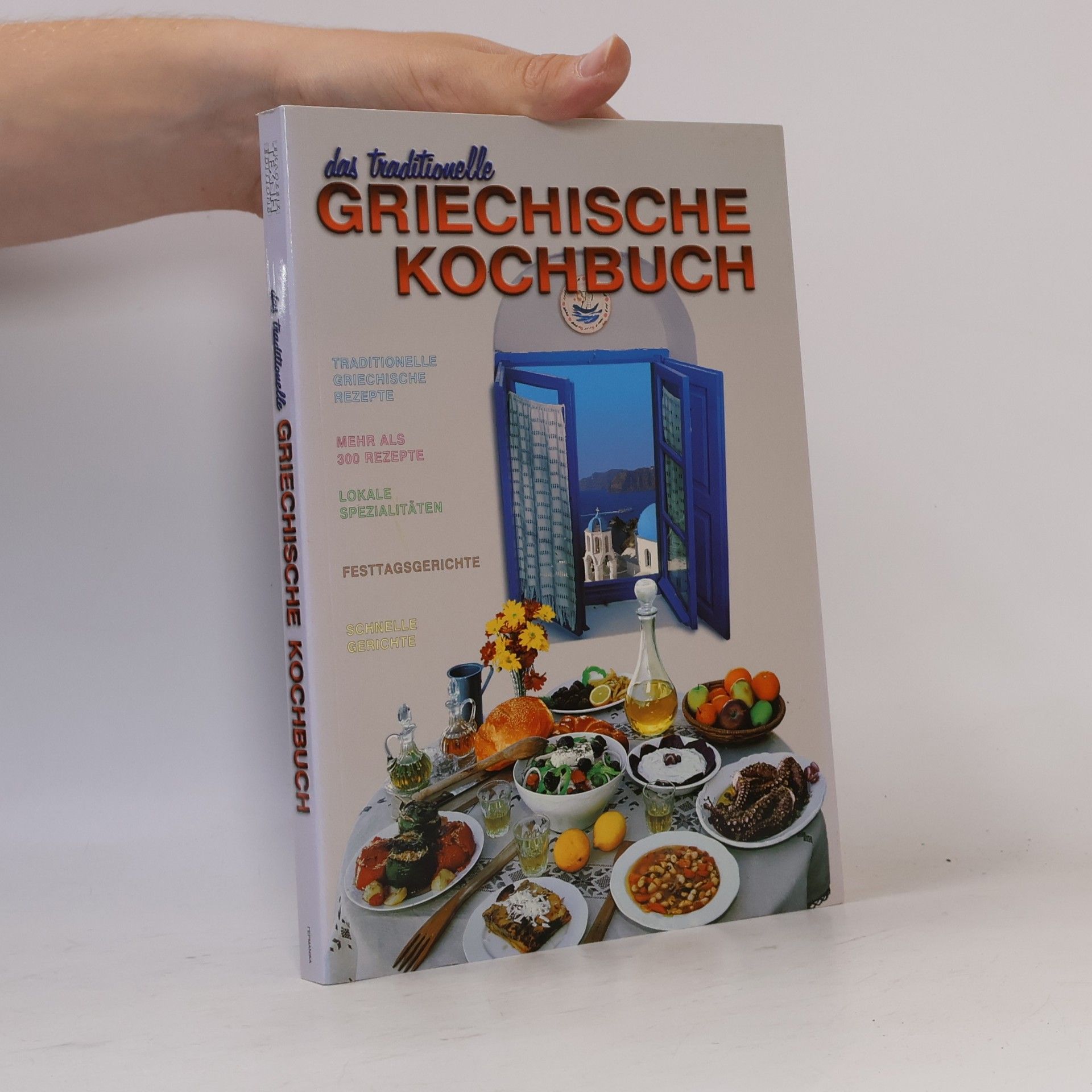 Autores varios Griechische Küche