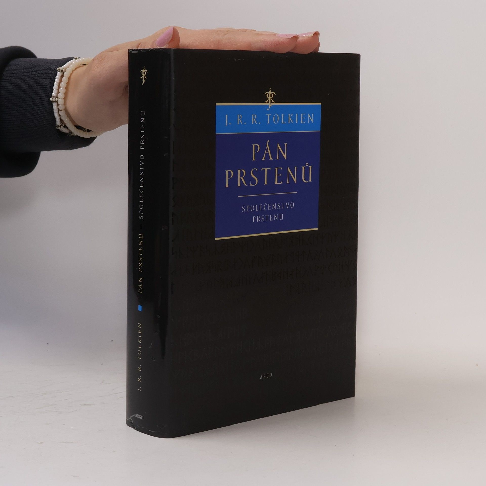 J. R. R. Tolkien Pán prstenů. Společenstvo prstenu