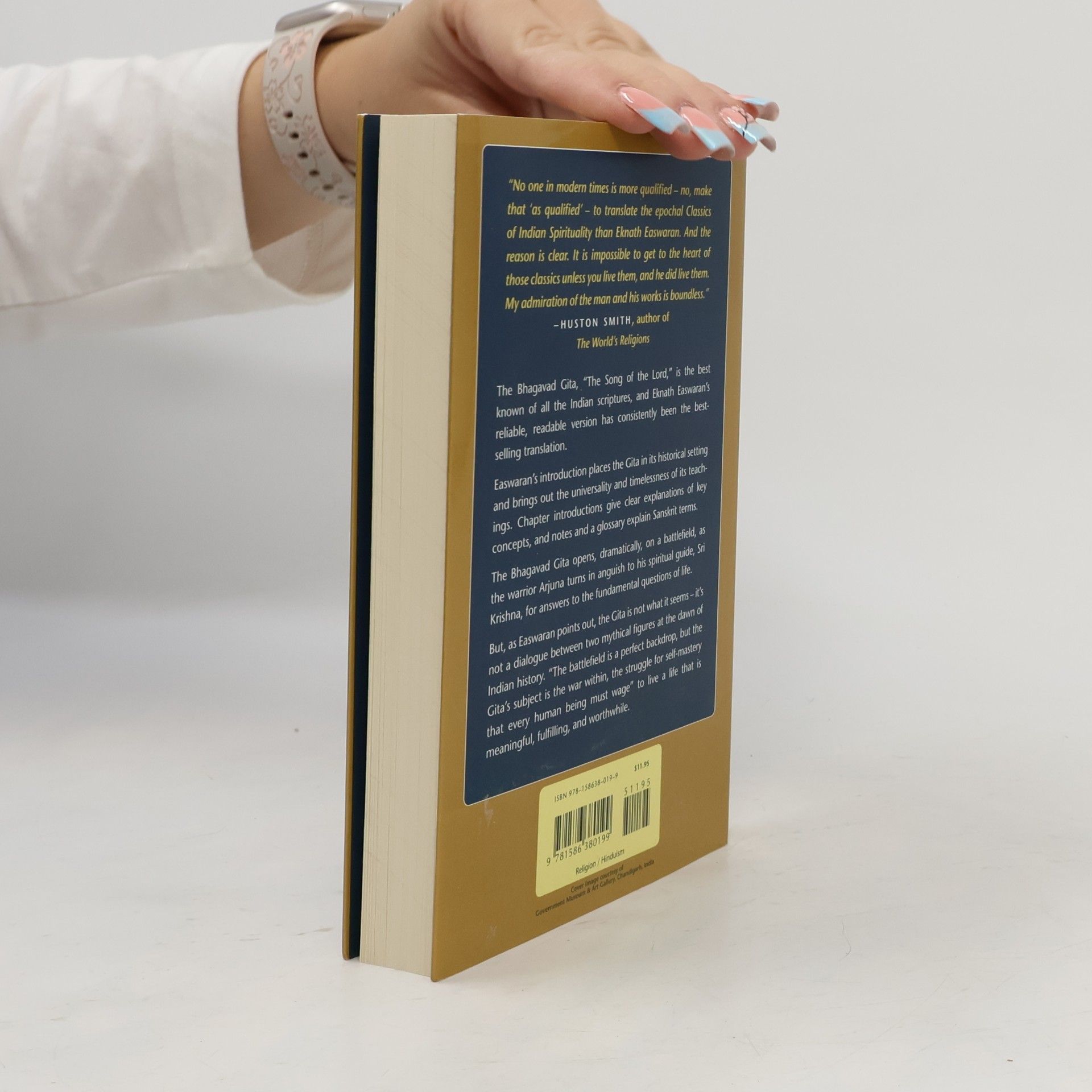 Nilgiri Press The Bhagavad Gita