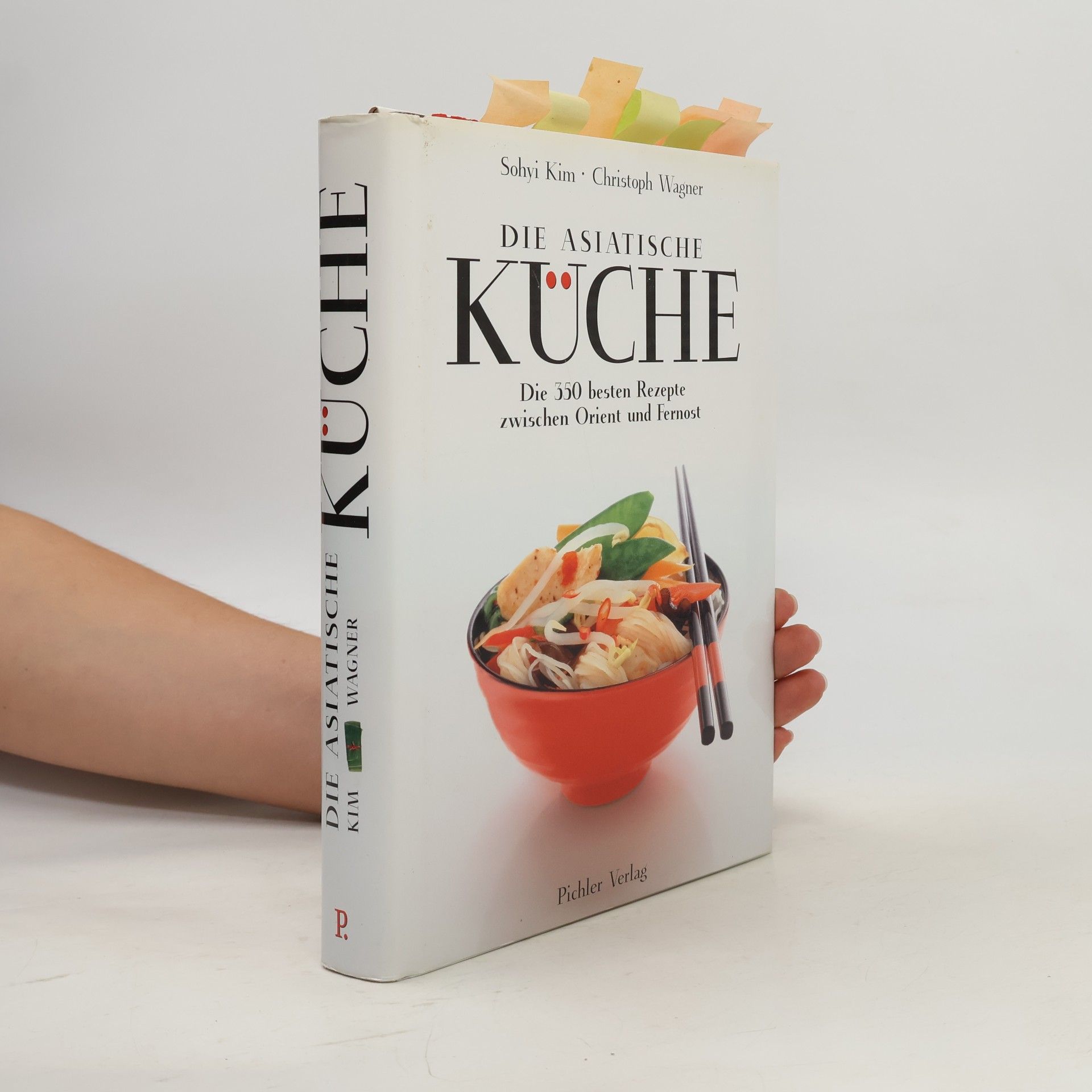 Die asiatische Küche