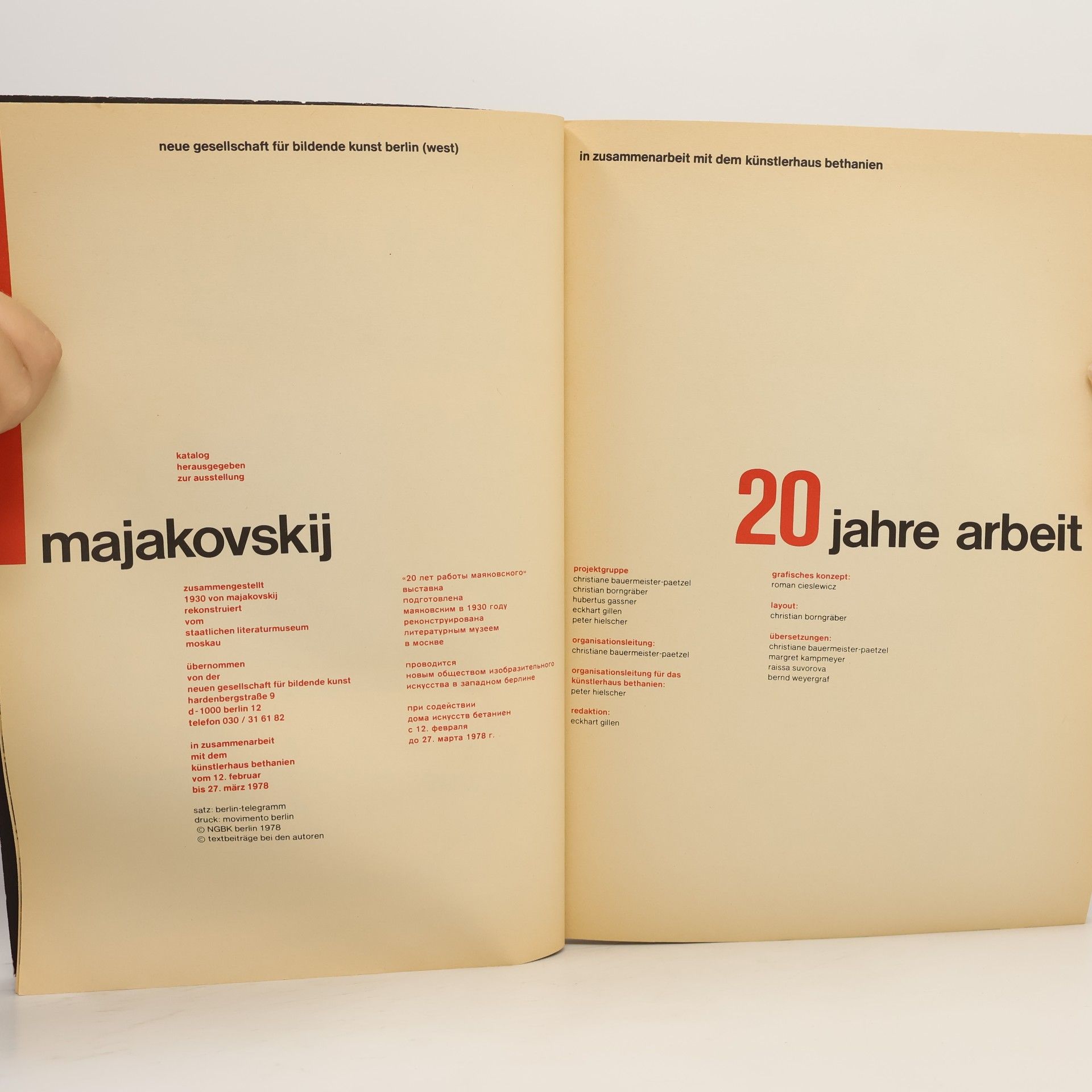 Vladimir Vladimirovič Majakovskij 20 jahre arbeit