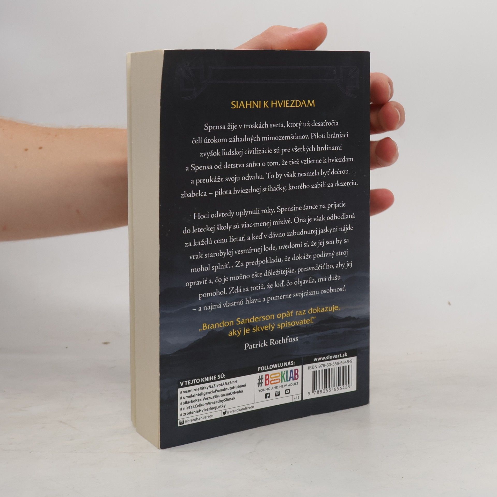 Brandon Sanderson Kadeti medzi hviezdami