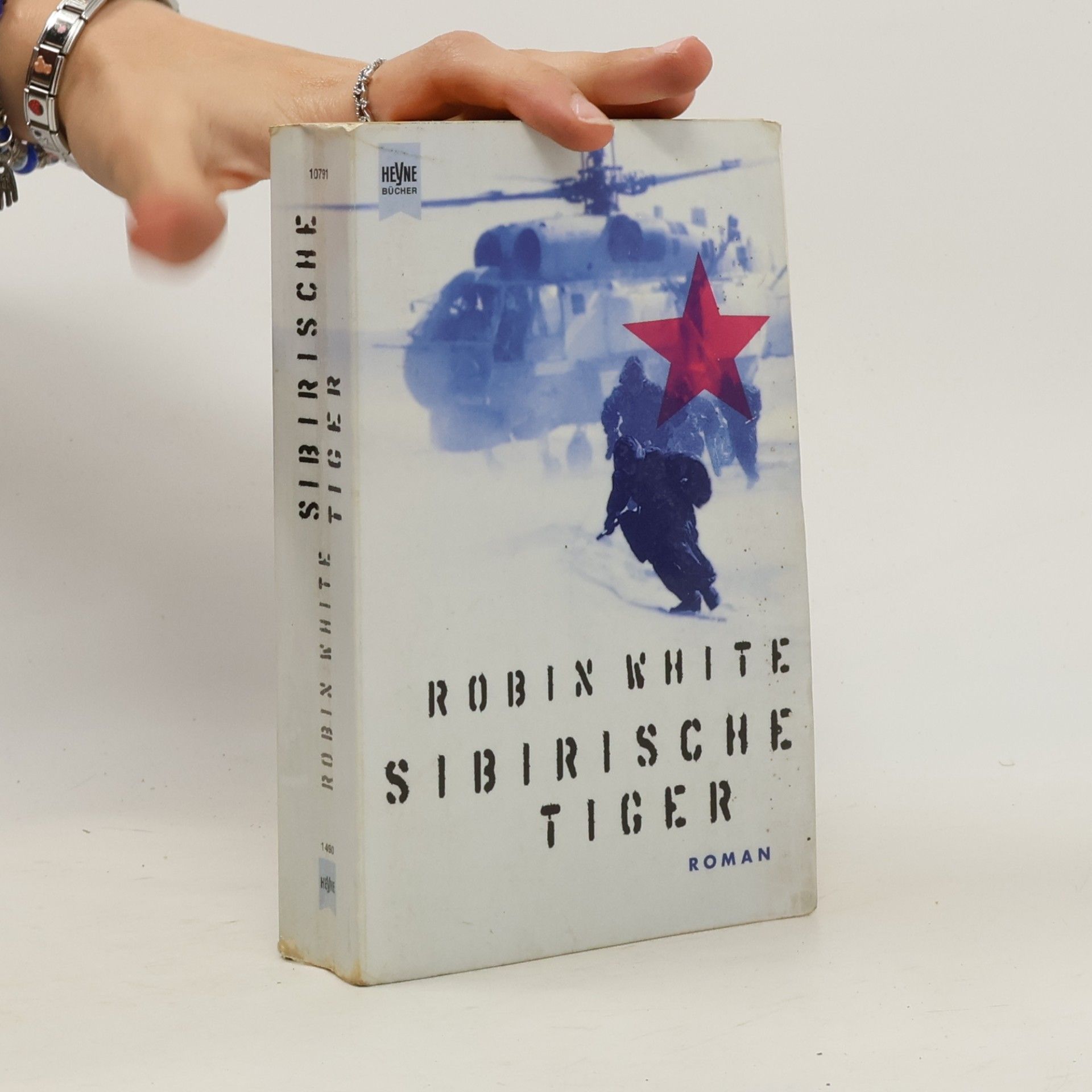 Robin White Sibirische Tiger
