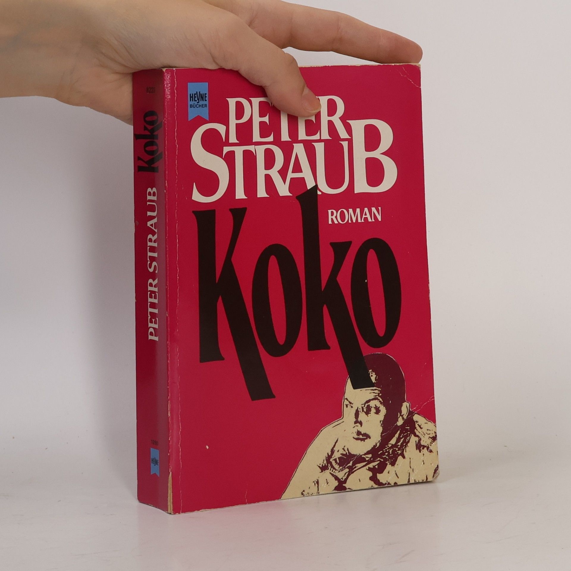 Peter Straub Koko