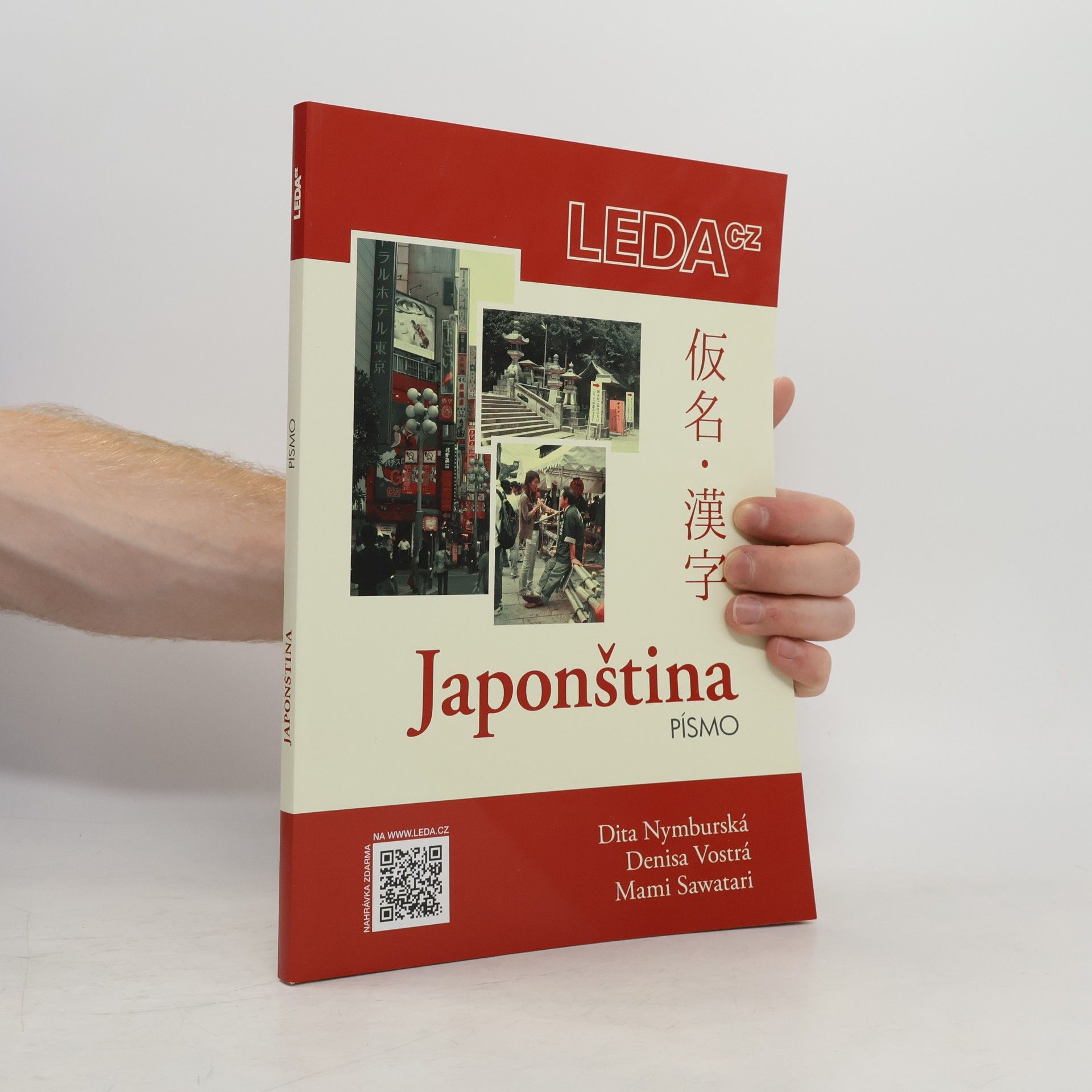 Mami Sawatari Japonština. Písmo