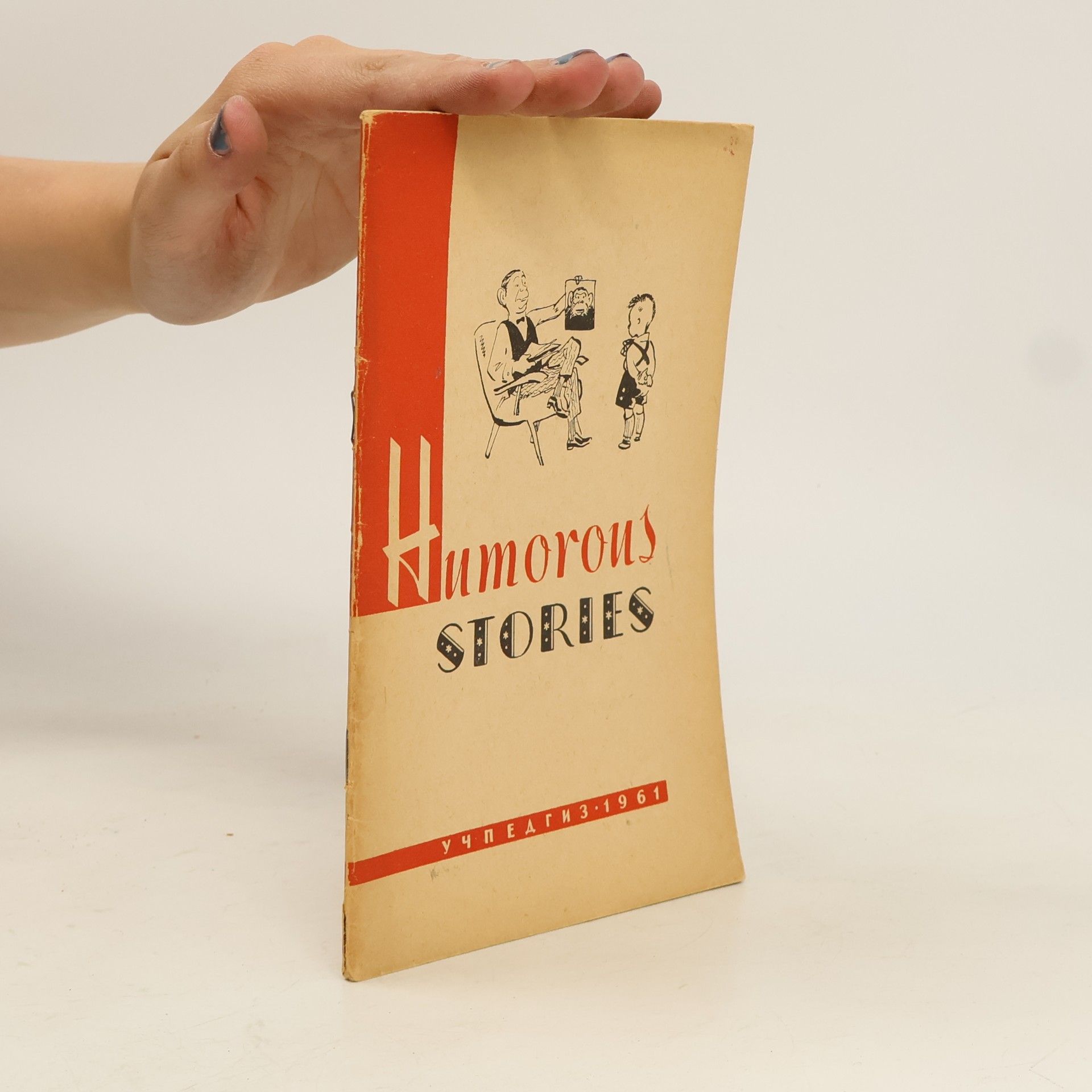 Kolektív autorov СМЕШНЫЕ РАССКАЗЫ : Humorous stories
