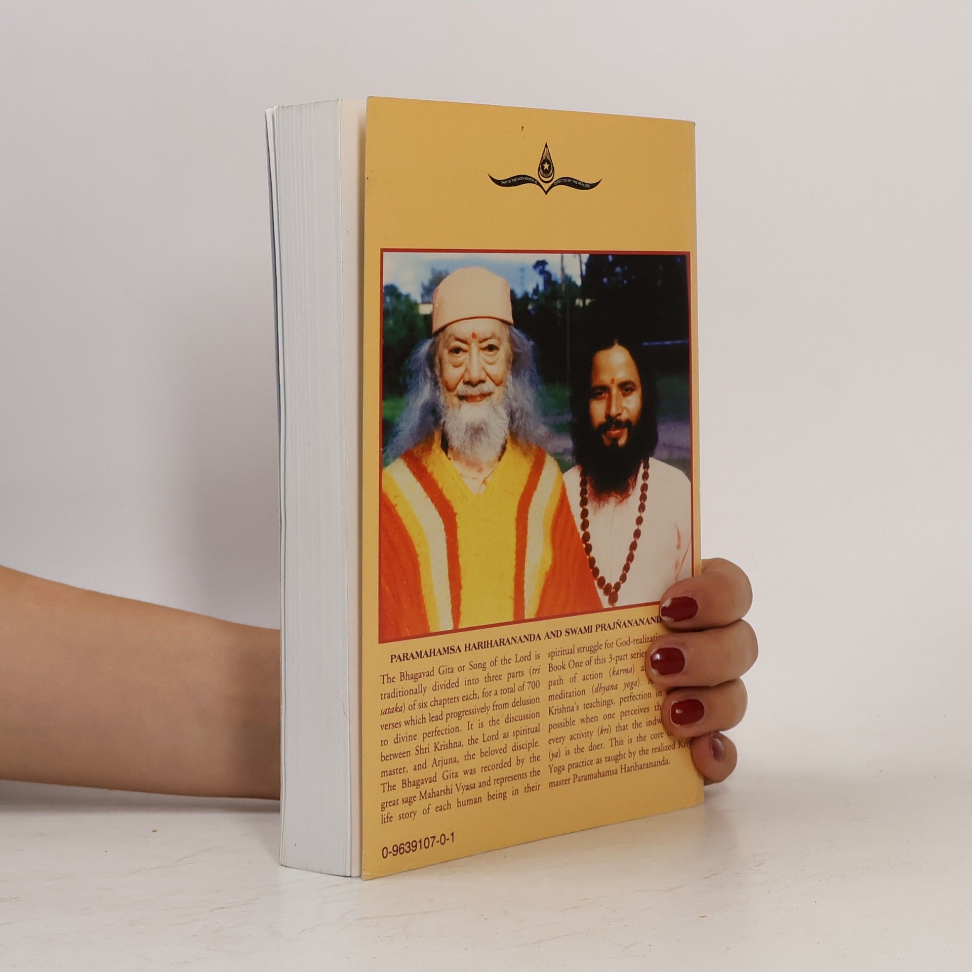 Paramahamsa Hariharananda The Bhagavad Gita In the Light of Kriya Yoga, Book One