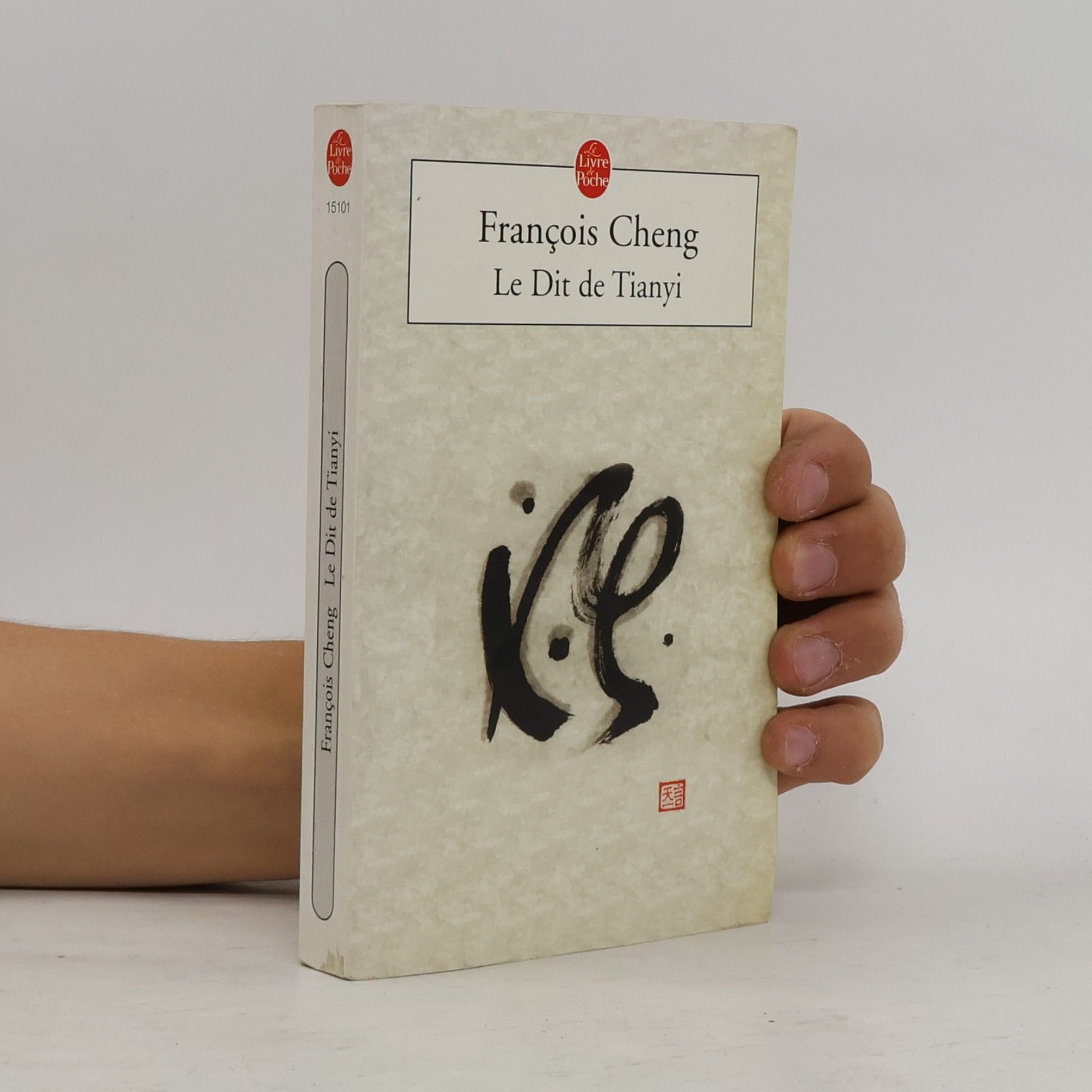 François Cheng Le dit de Tianyi