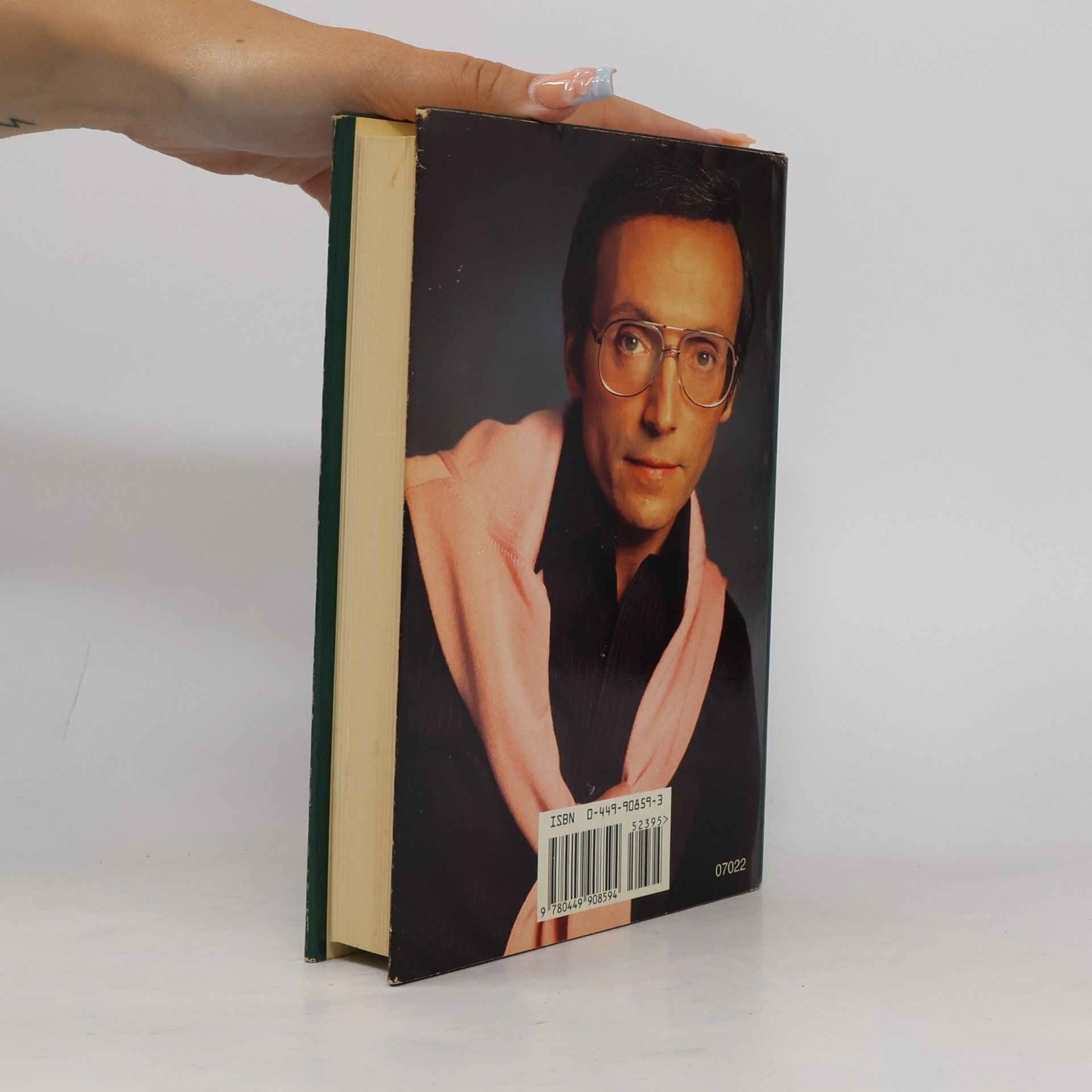 Erich Segal Prizes