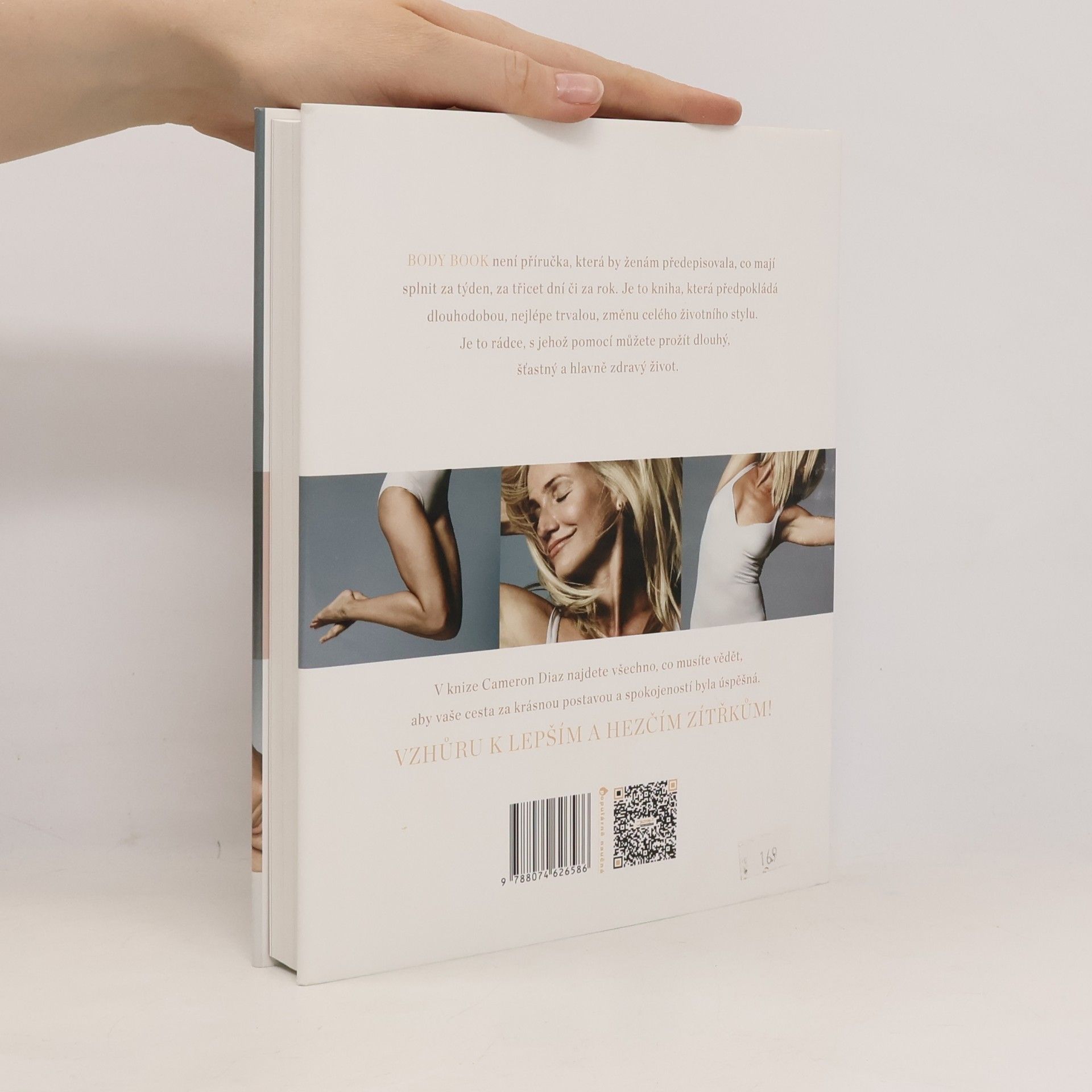 Cameron Diaz Body book