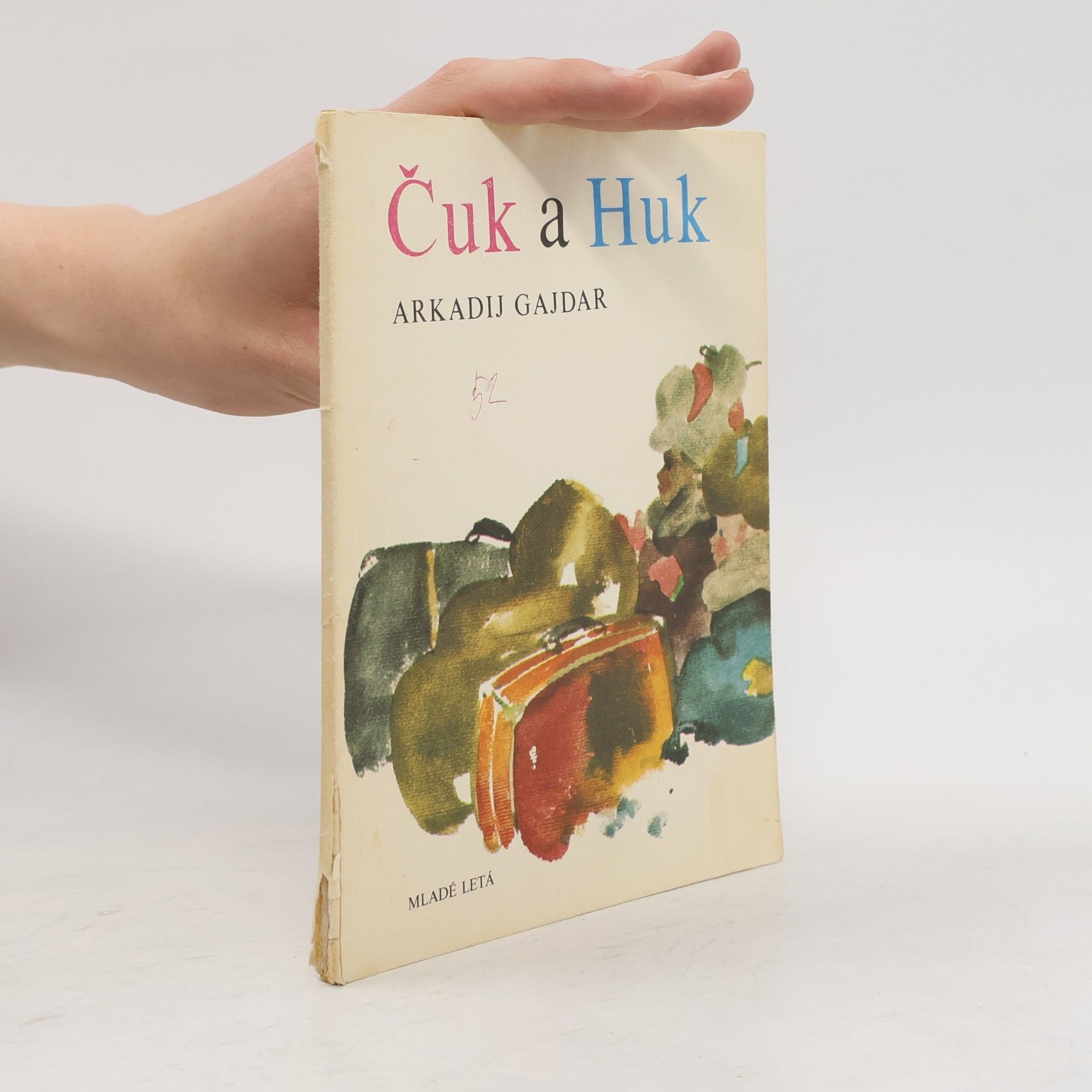 Arkadij Petrovič Gajdar Čuk a Huk